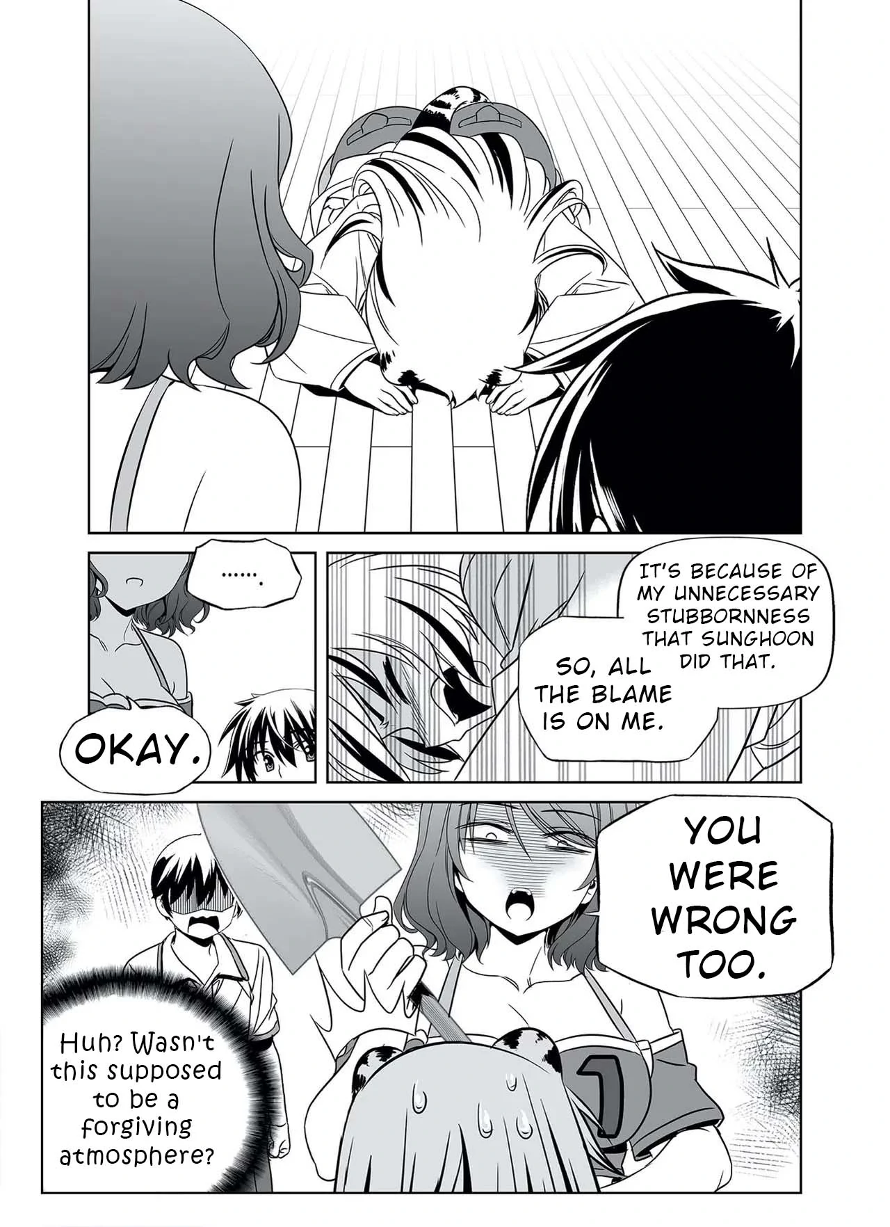 My Love Tiger Chapter 322 - Page 11