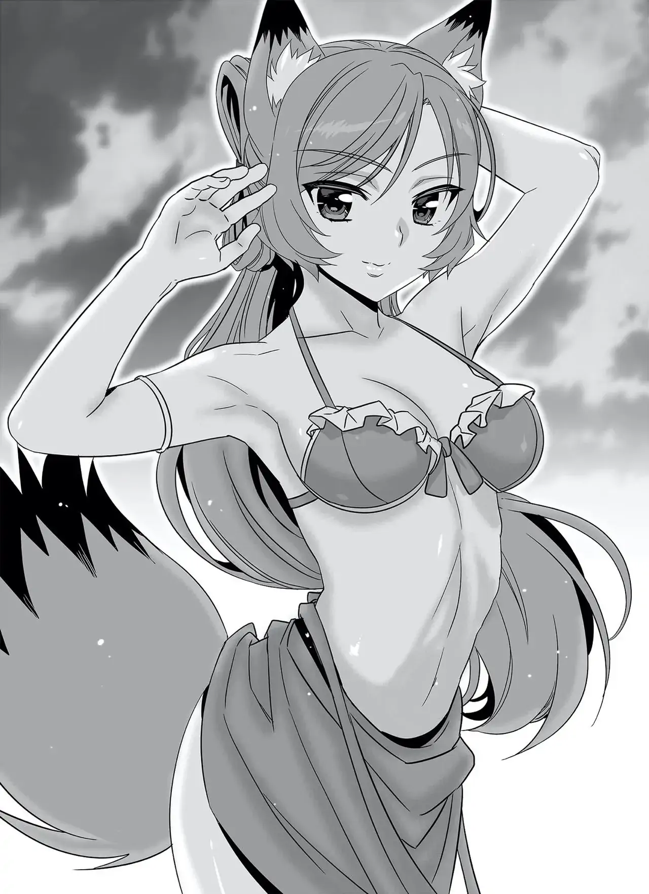 My Love Tiger Chapter 322 - Page 3