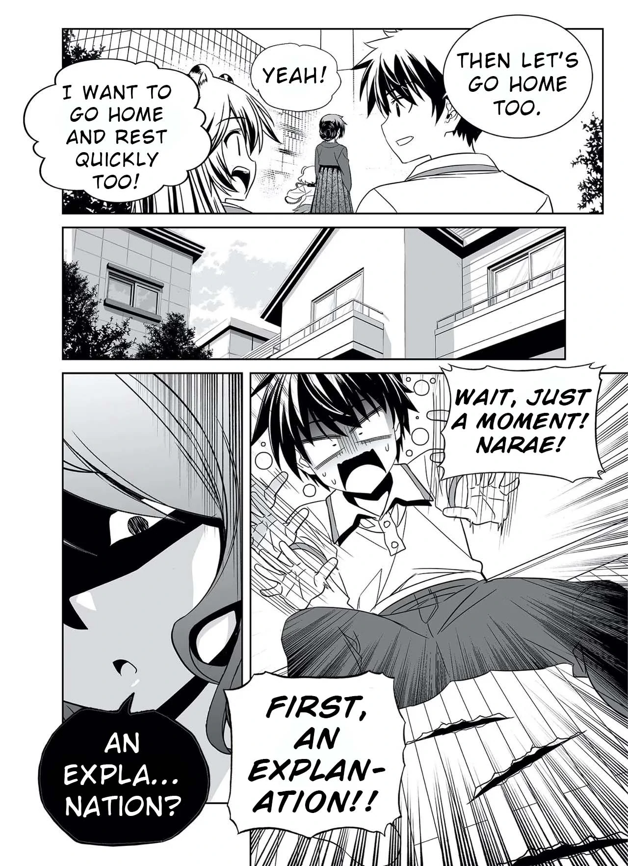 My Love Tiger Chapter 322 - Page 8