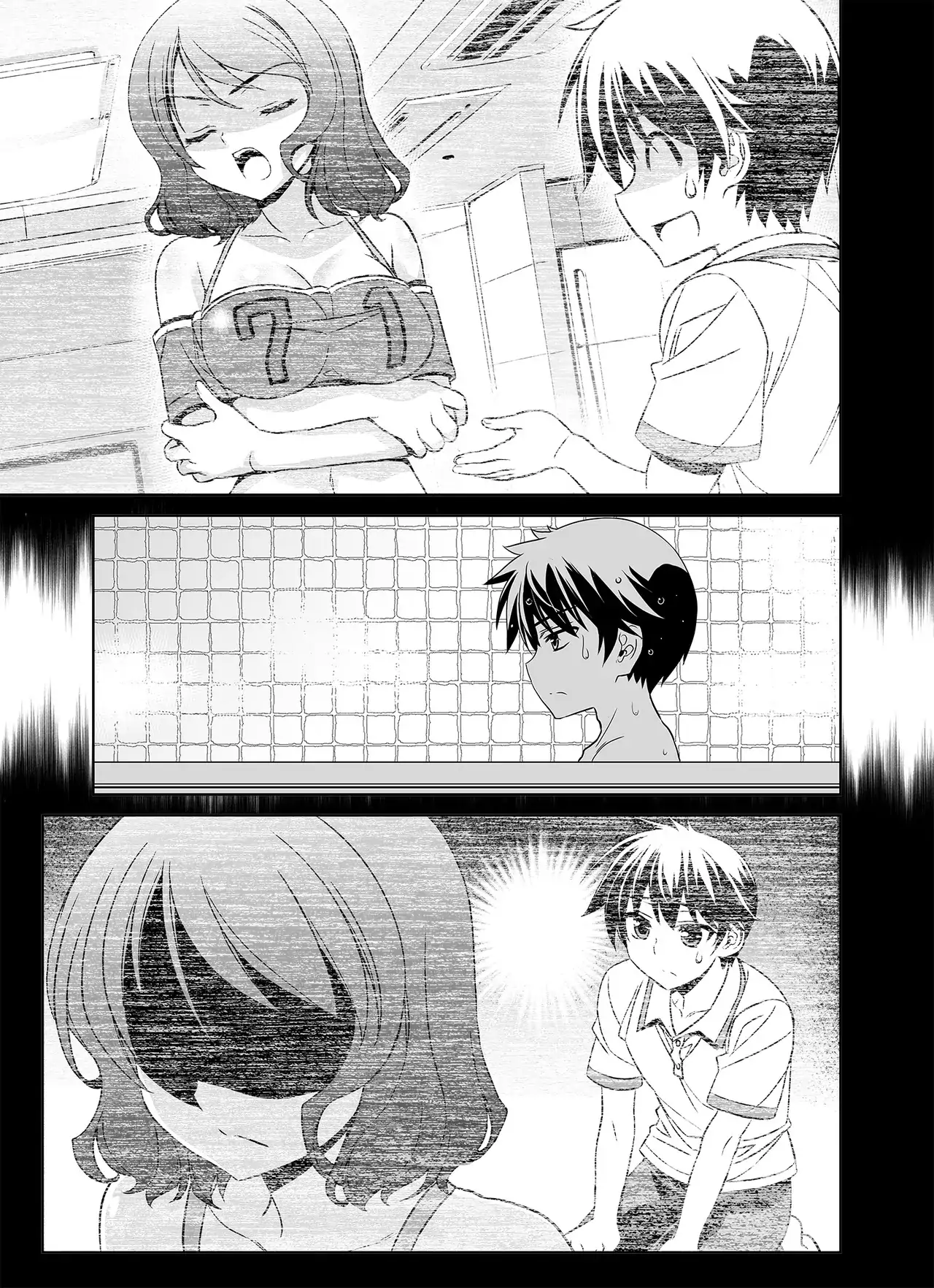 My Love Tiger Chapter 323 - Page 2