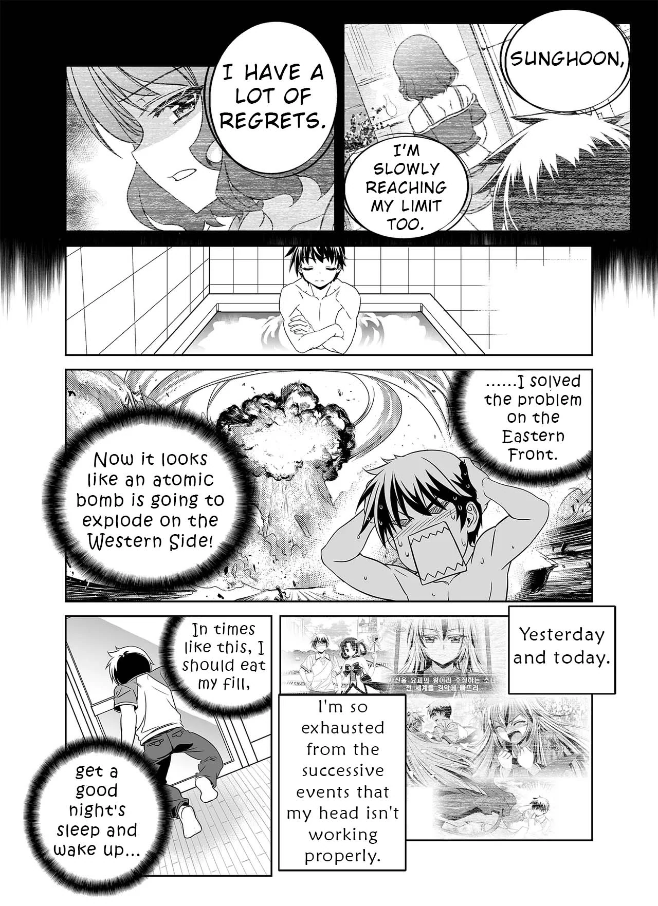 My Love Tiger Chapter 323 - Page 3