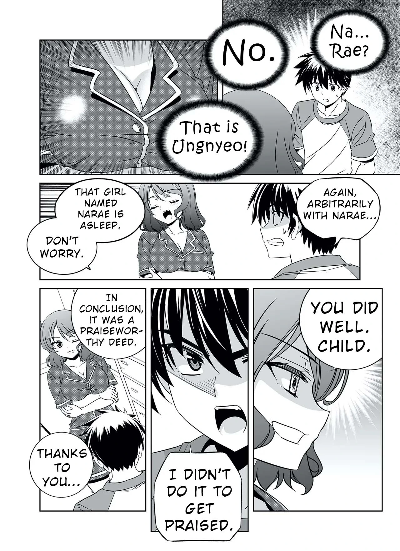 My Love Tiger Chapter 324 - Page 4