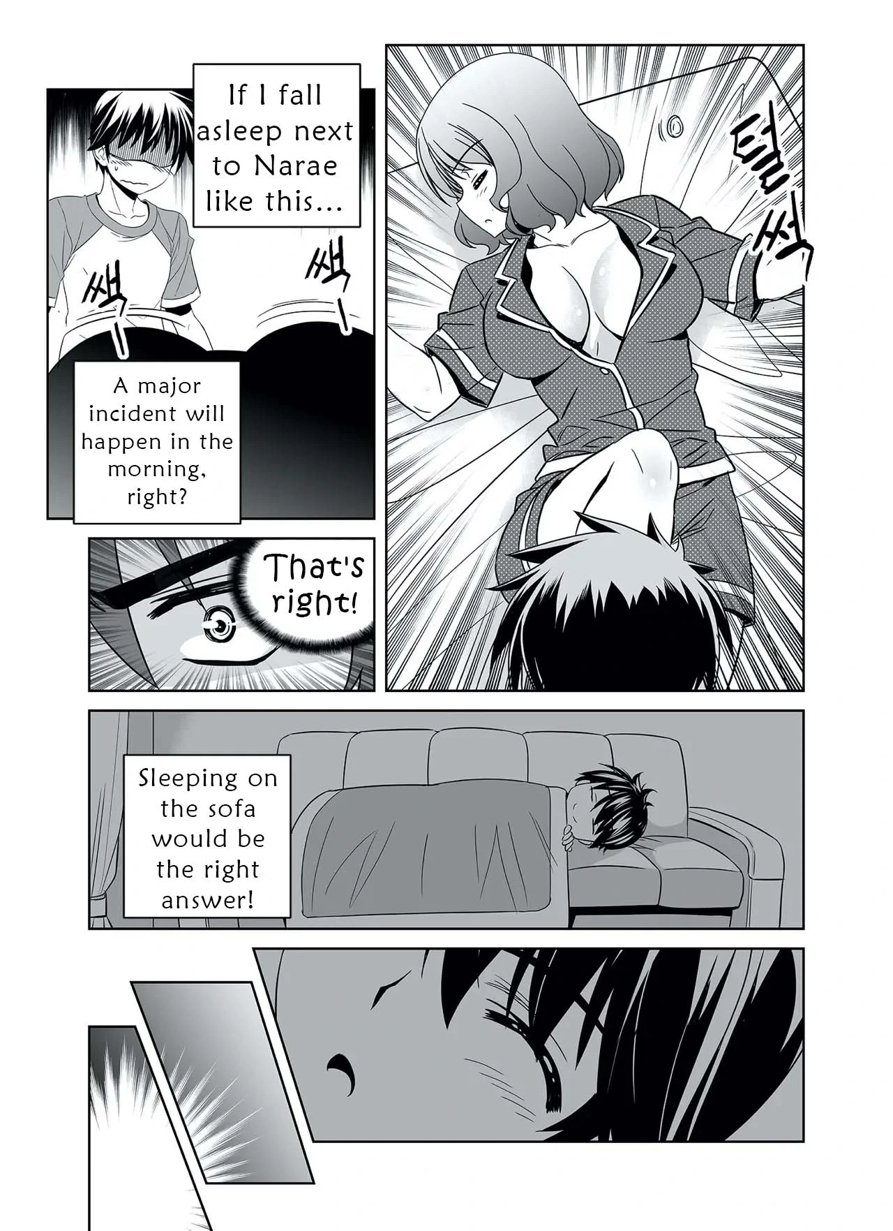 My Love Tiger Chapter 324 - Page 9