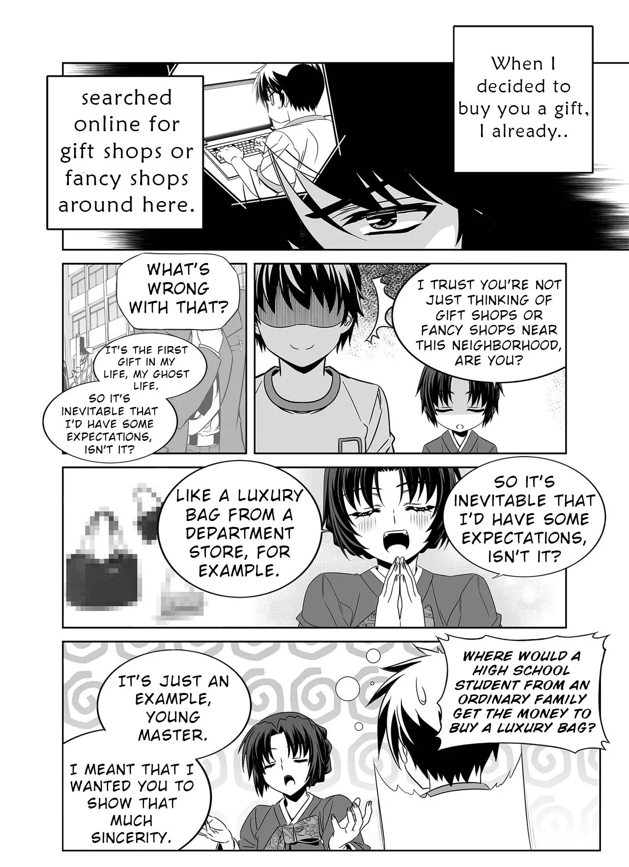 My Love Tiger Chapter 325 - Page 11