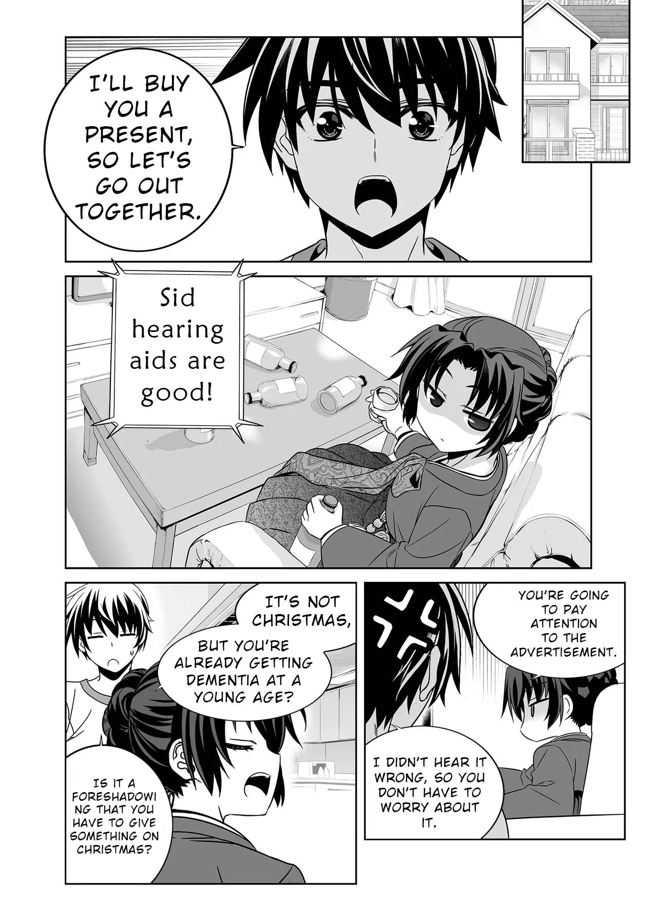 My Love Tiger Chapter 325 - Page 3