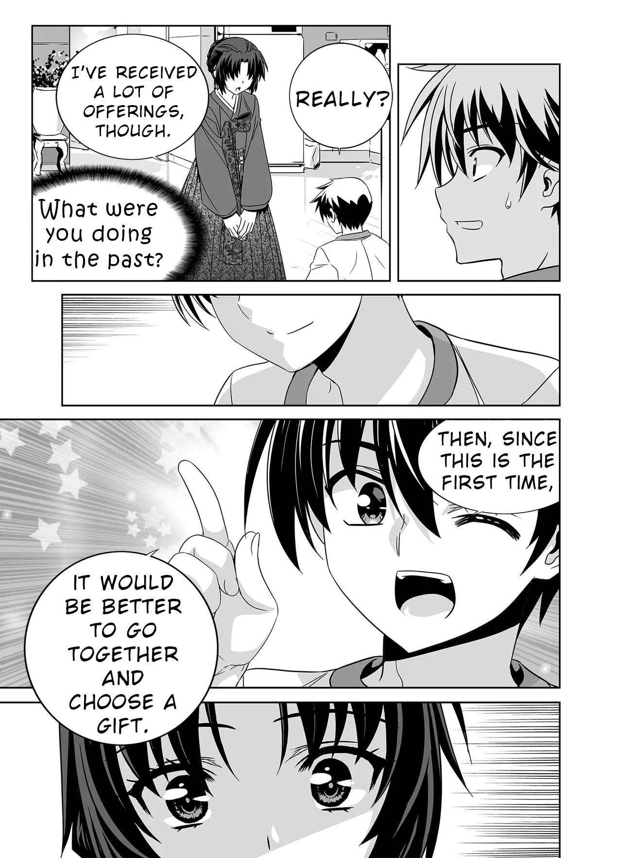 My Love Tiger Chapter 325 - Page 8