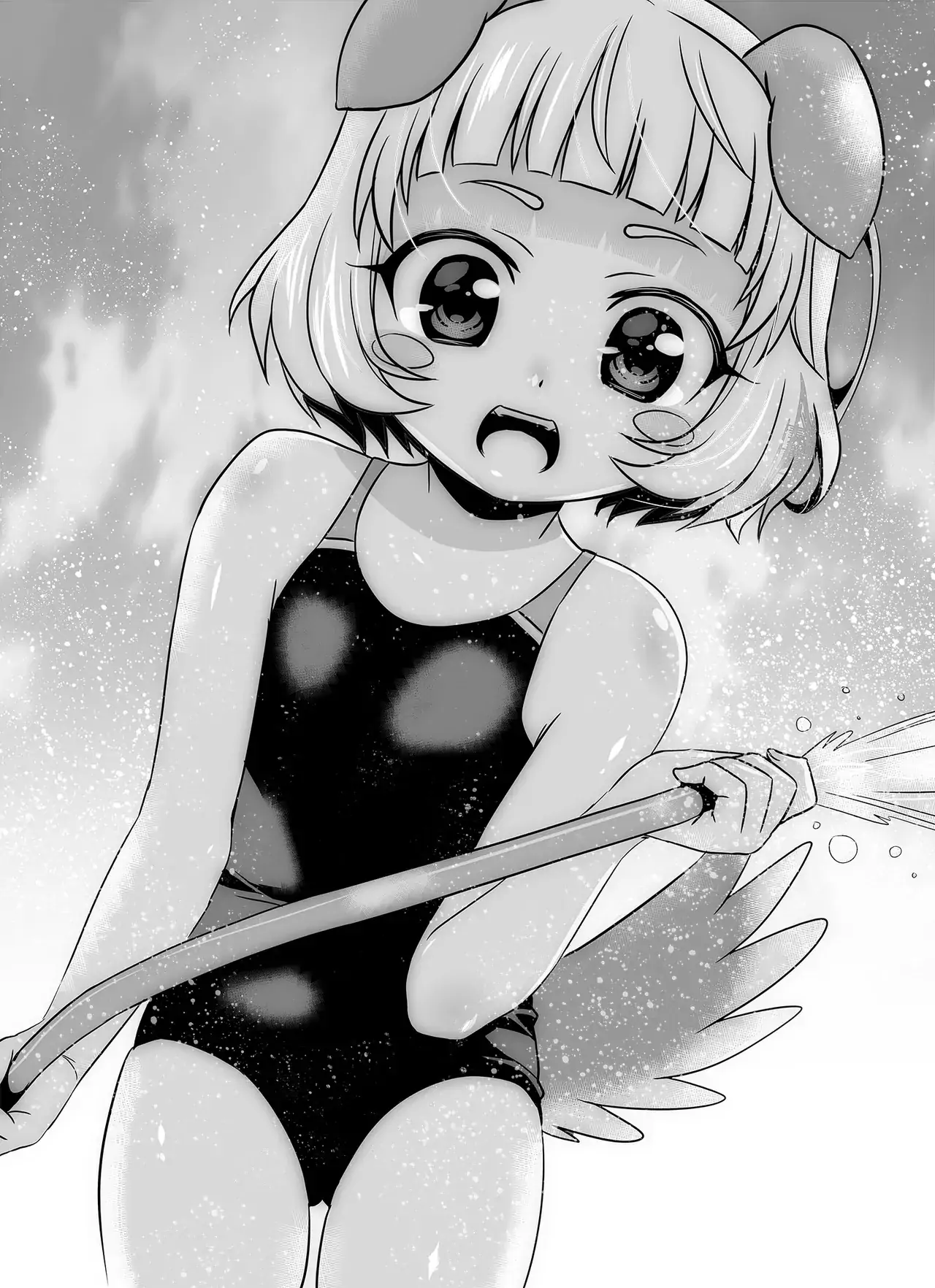My Love Tiger Chapter 326 - Page 2