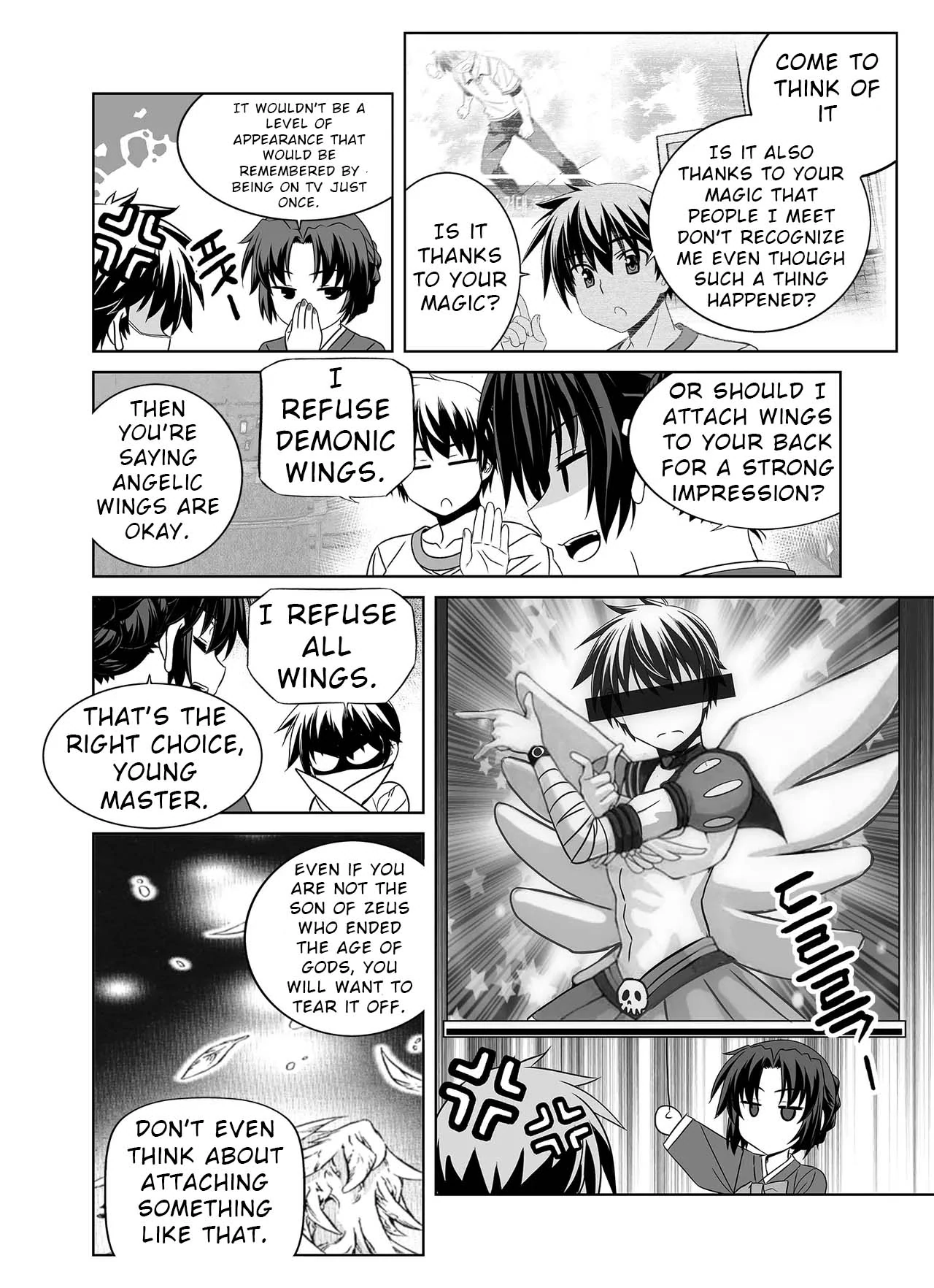 My Love Tiger Chapter 326 - Page 11