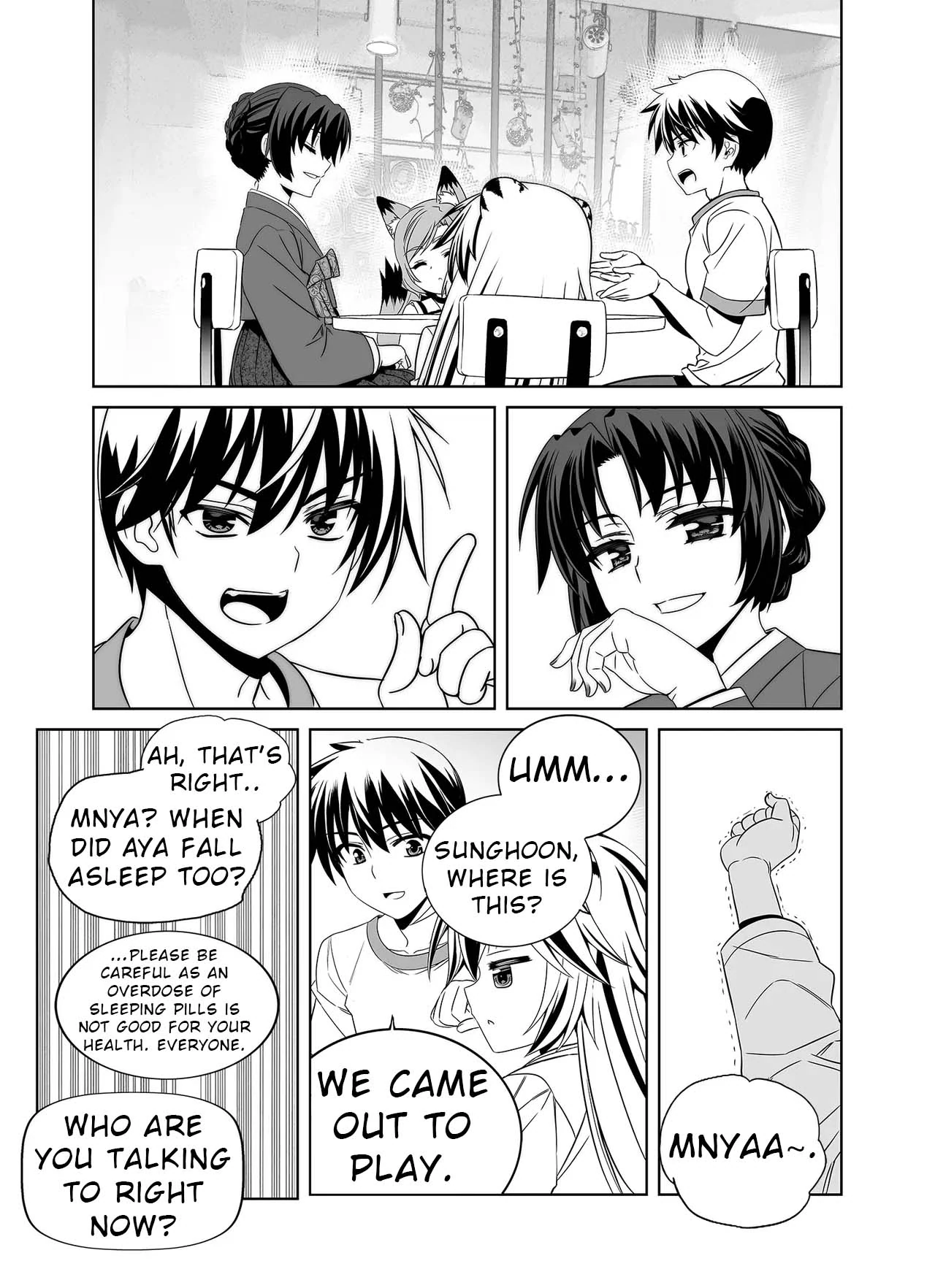 My Love Tiger Chapter 326 - Page 12
