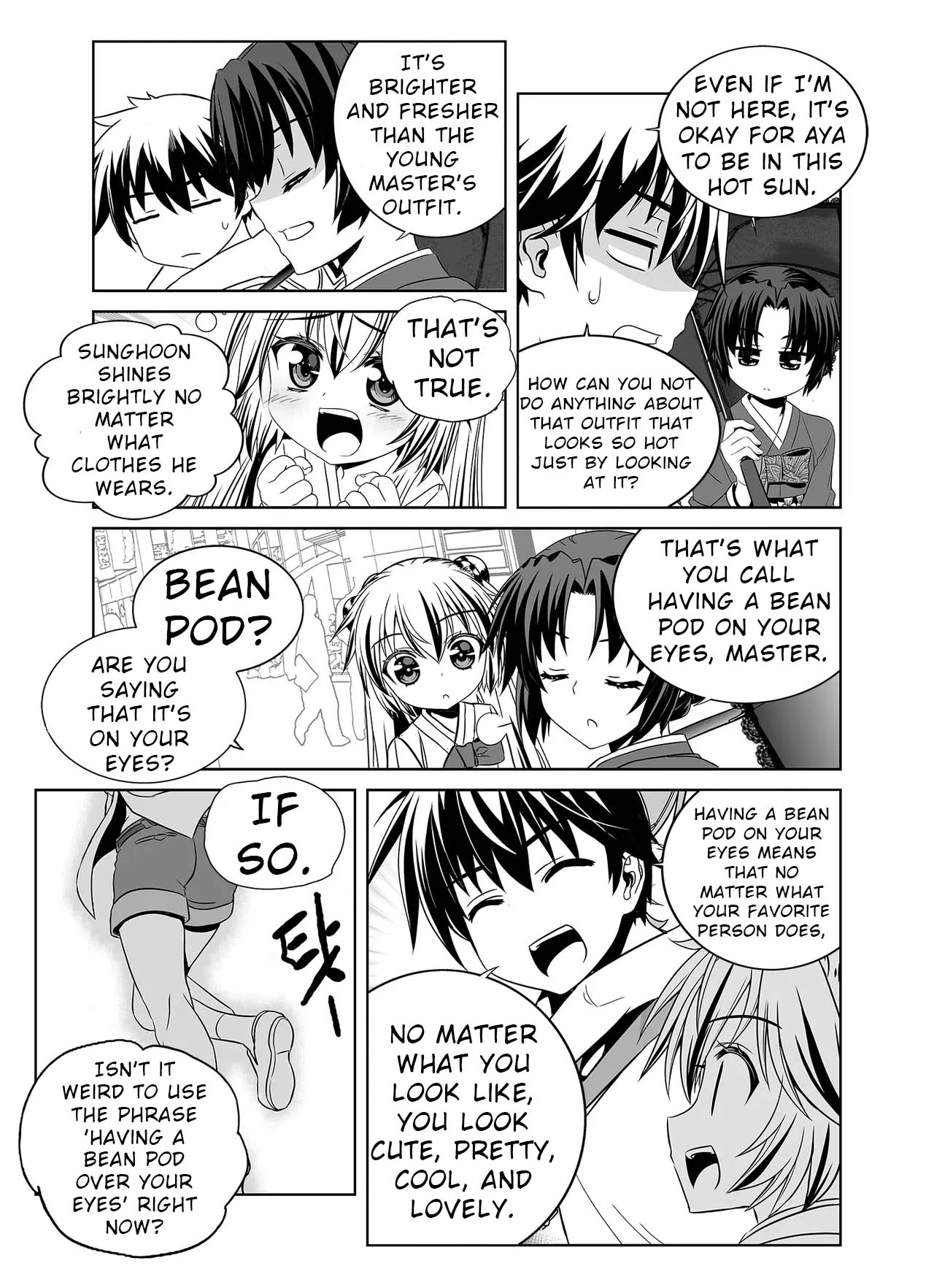 My Love Tiger Chapter 326 - Page 14