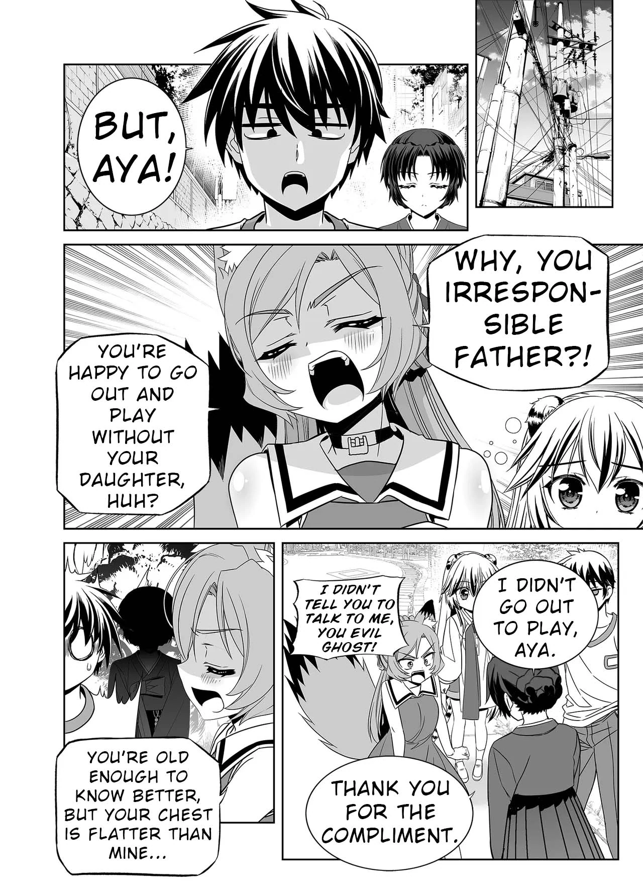 My Love Tiger Chapter 326 - Page 3