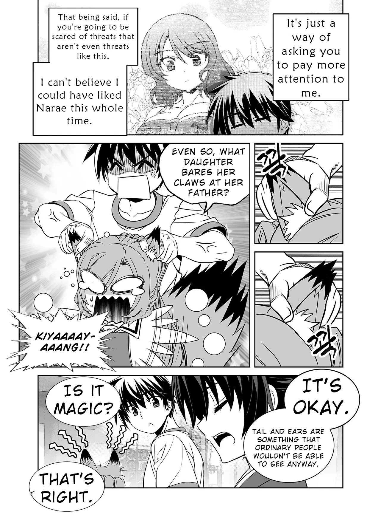 My Love Tiger Chapter 326 - Page 8