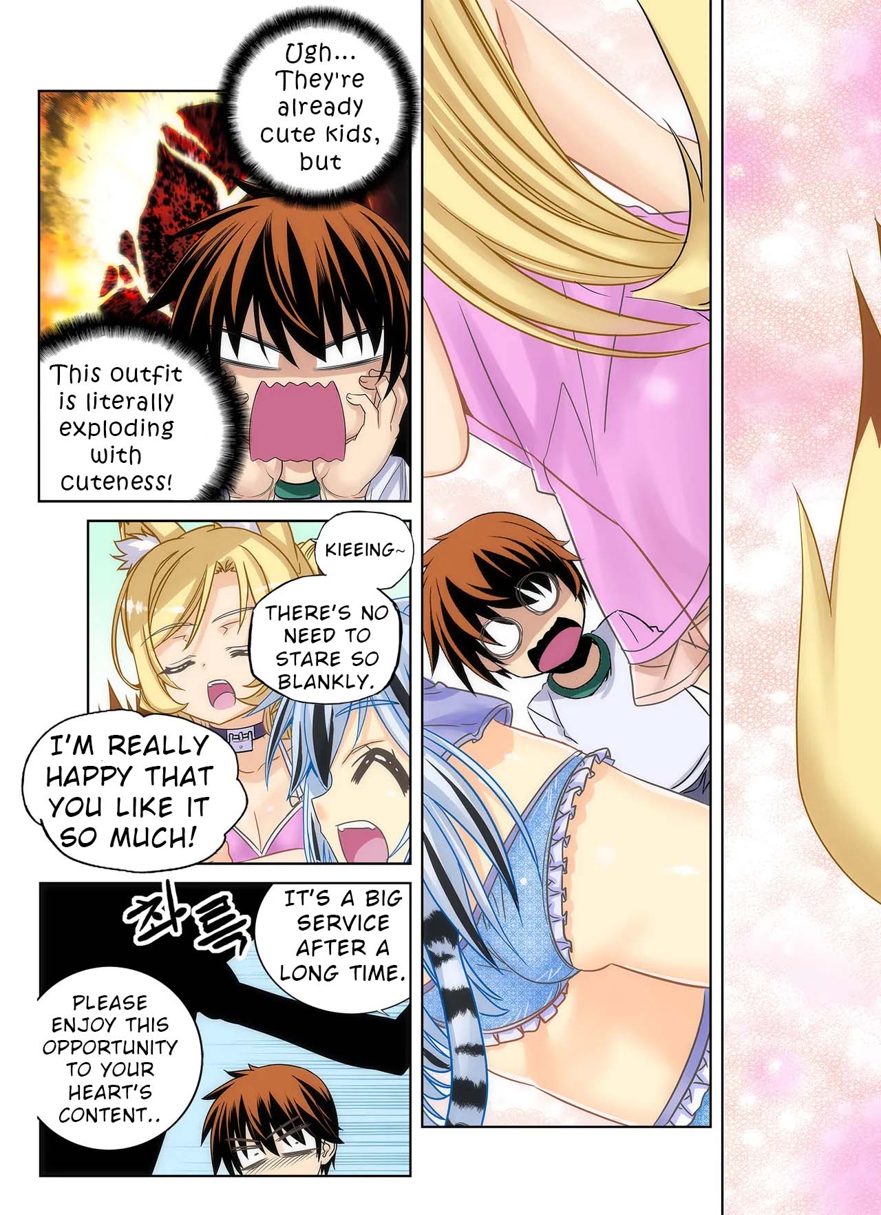 My Love Tiger Chapter 327 - Page 11