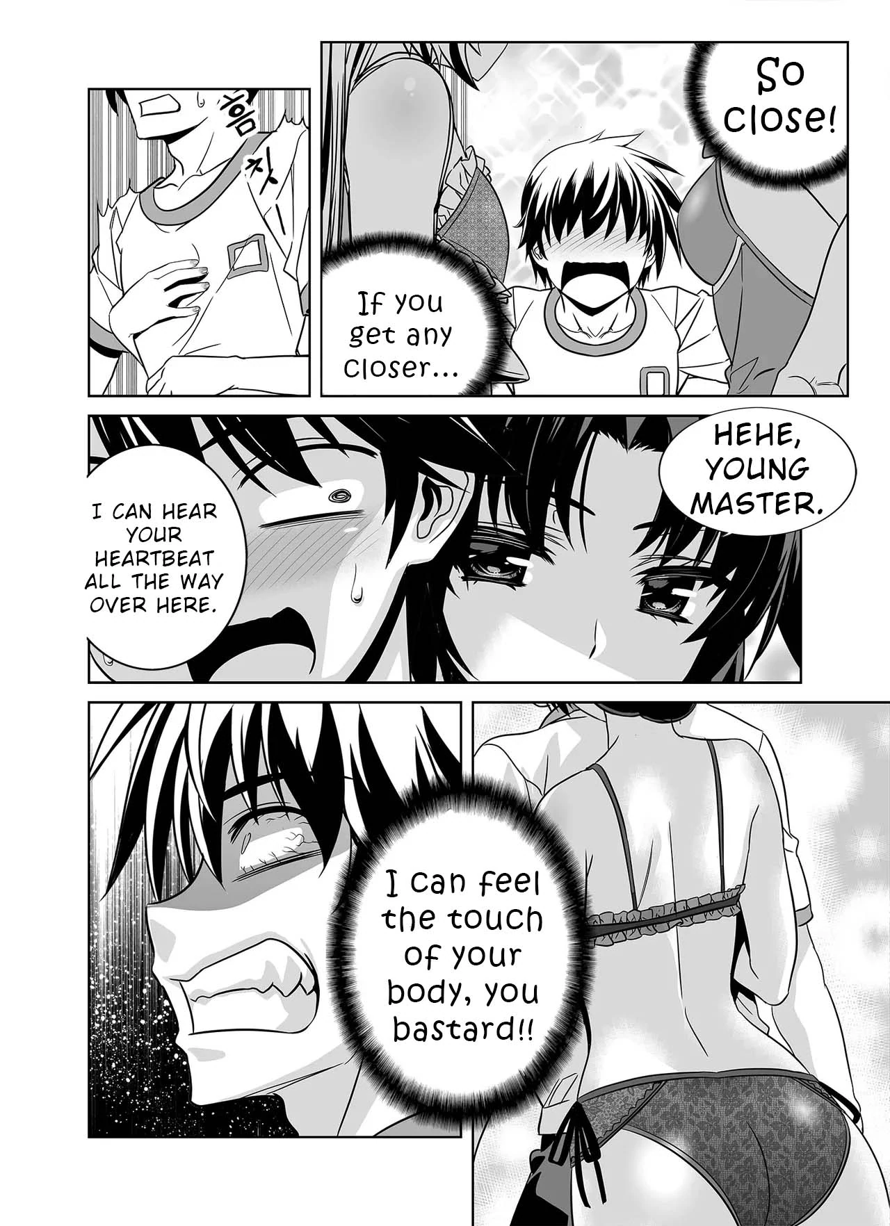 My Love Tiger Chapter 327 - Page 14