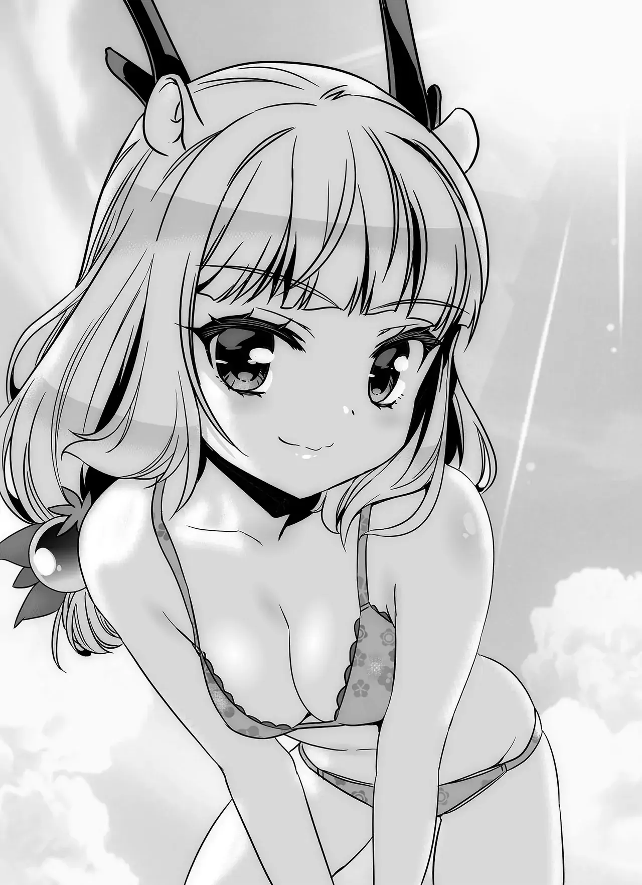 My Love Tiger Chapter 327 - Page 3