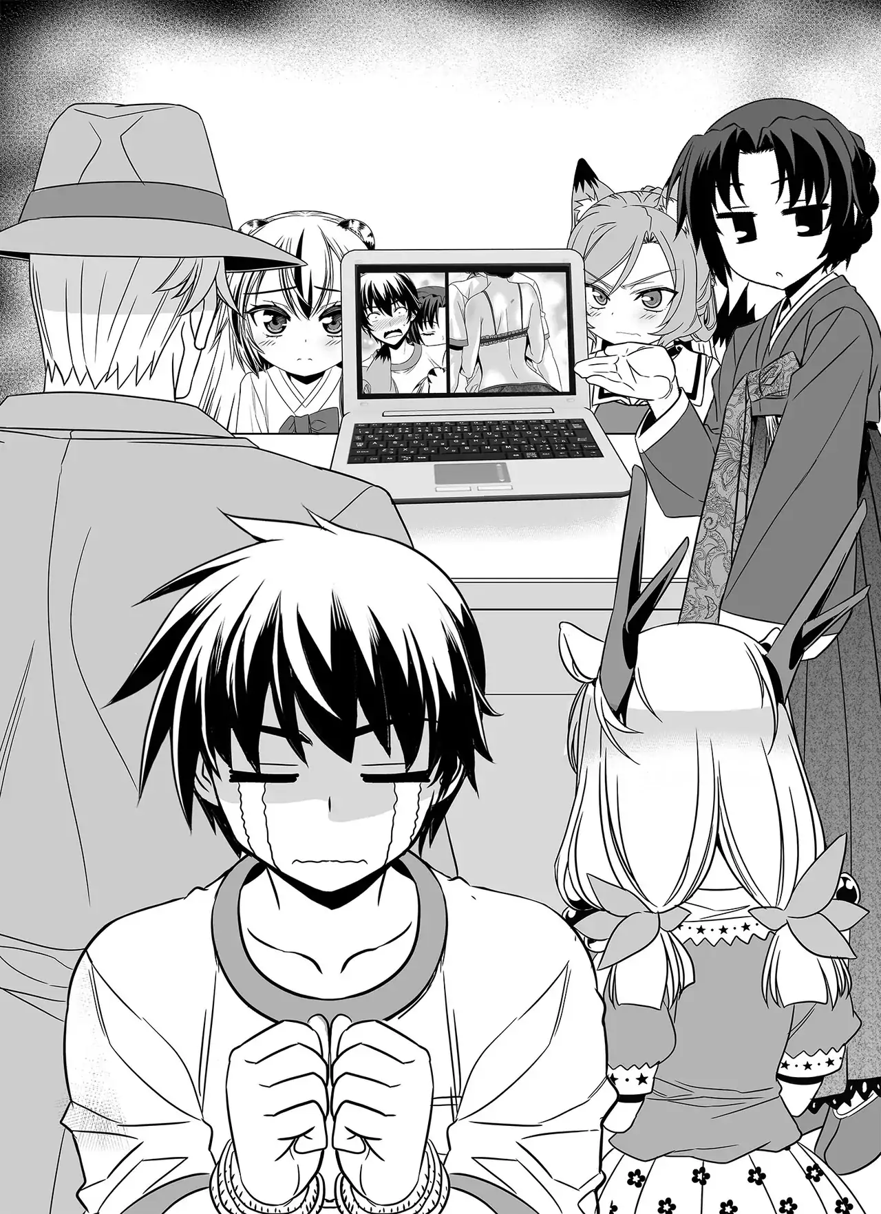 My Love Tiger Chapter 328 - Page 2