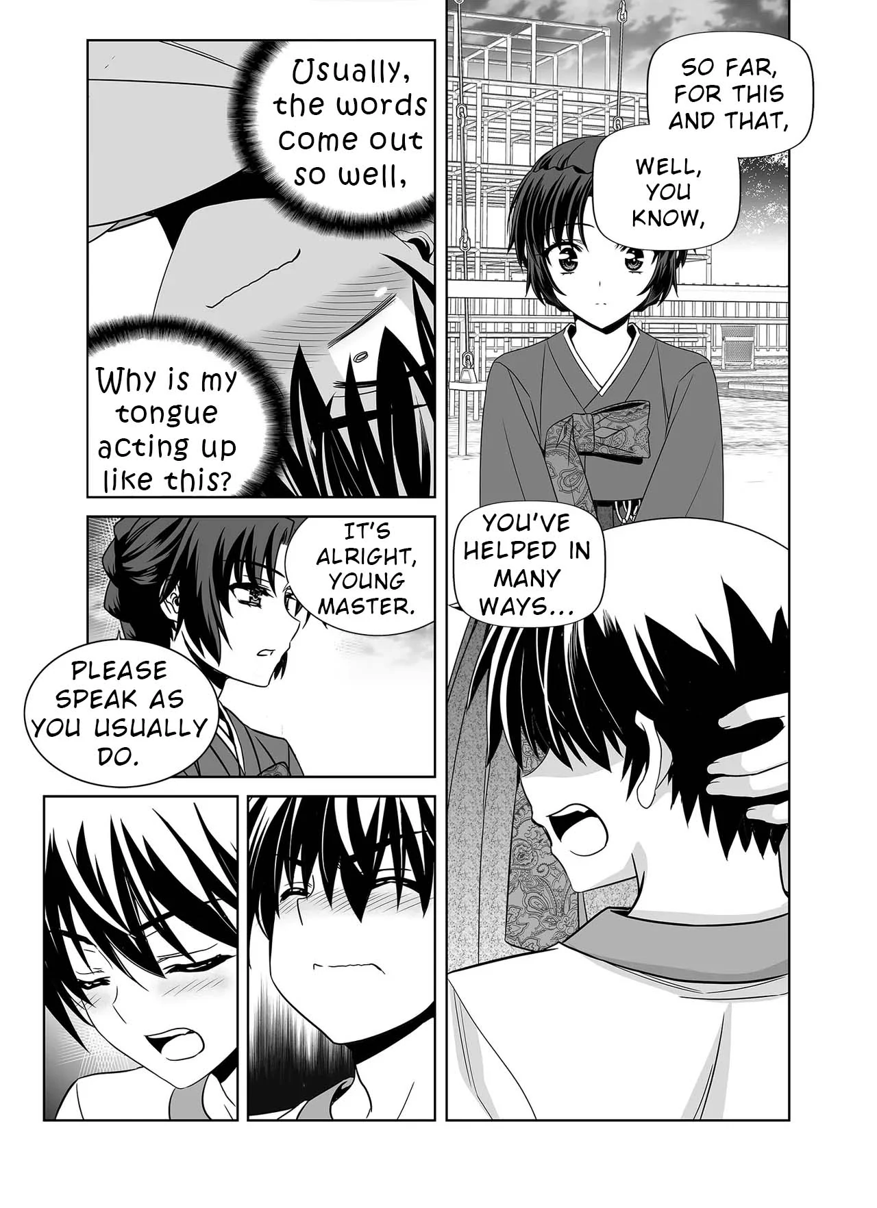 My Love Tiger Chapter 328 - Page 12