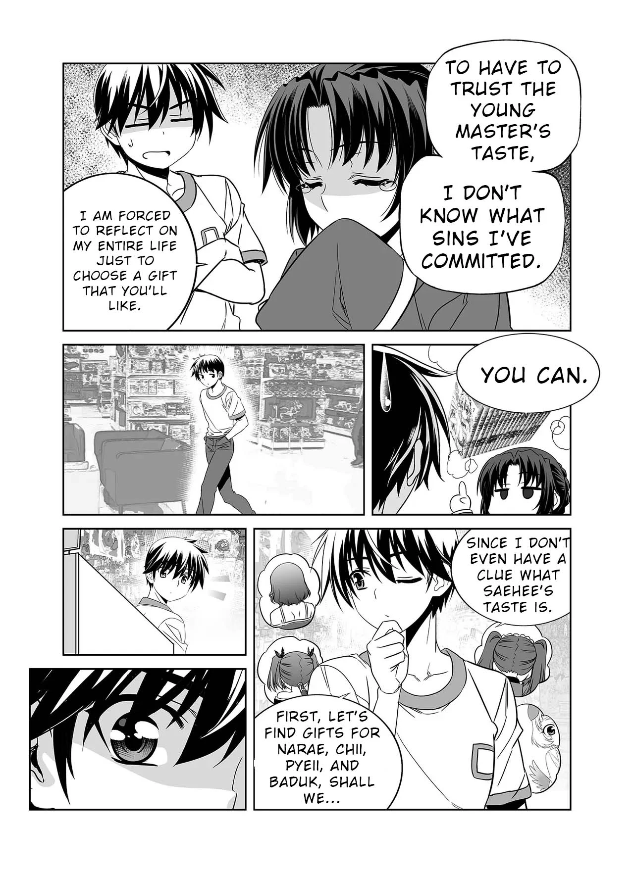 My Love Tiger Chapter 328 - Page 6
