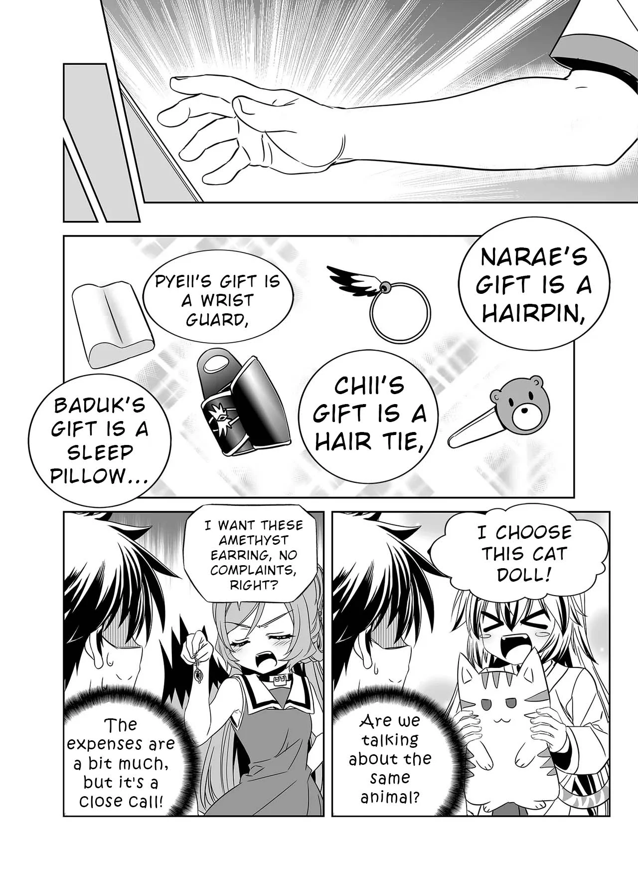 My Love Tiger Chapter 328 - Page 7