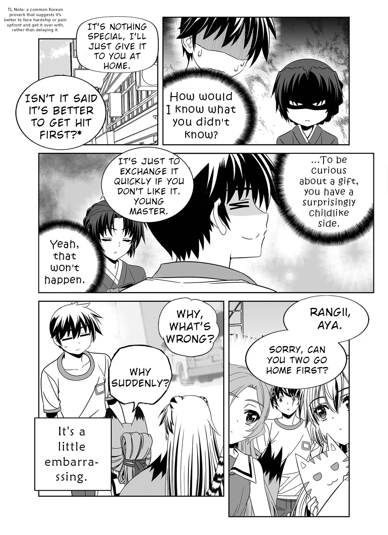 My Love Tiger Chapter 328 - Page 9