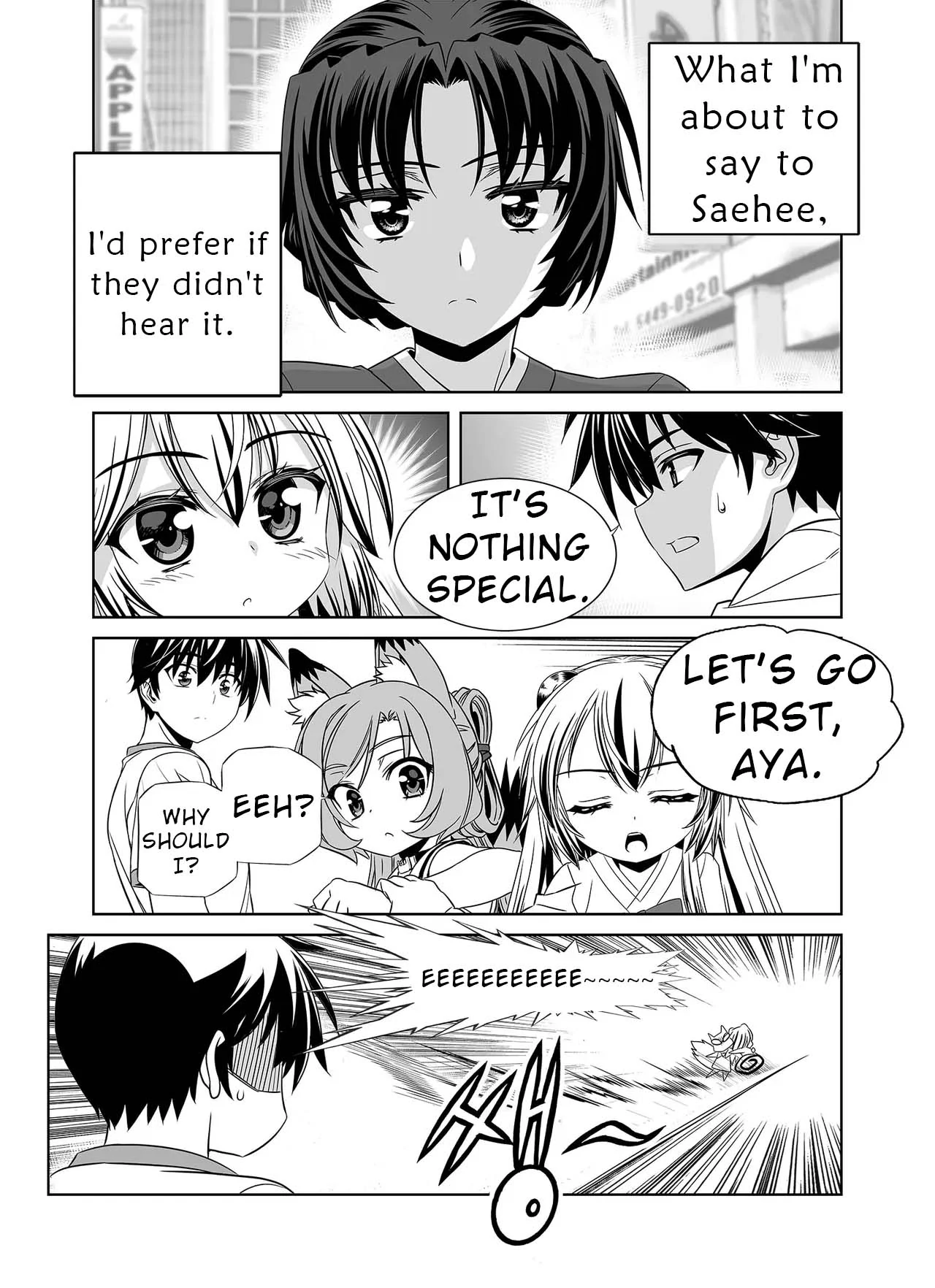 My Love Tiger Chapter 328 - Page 10