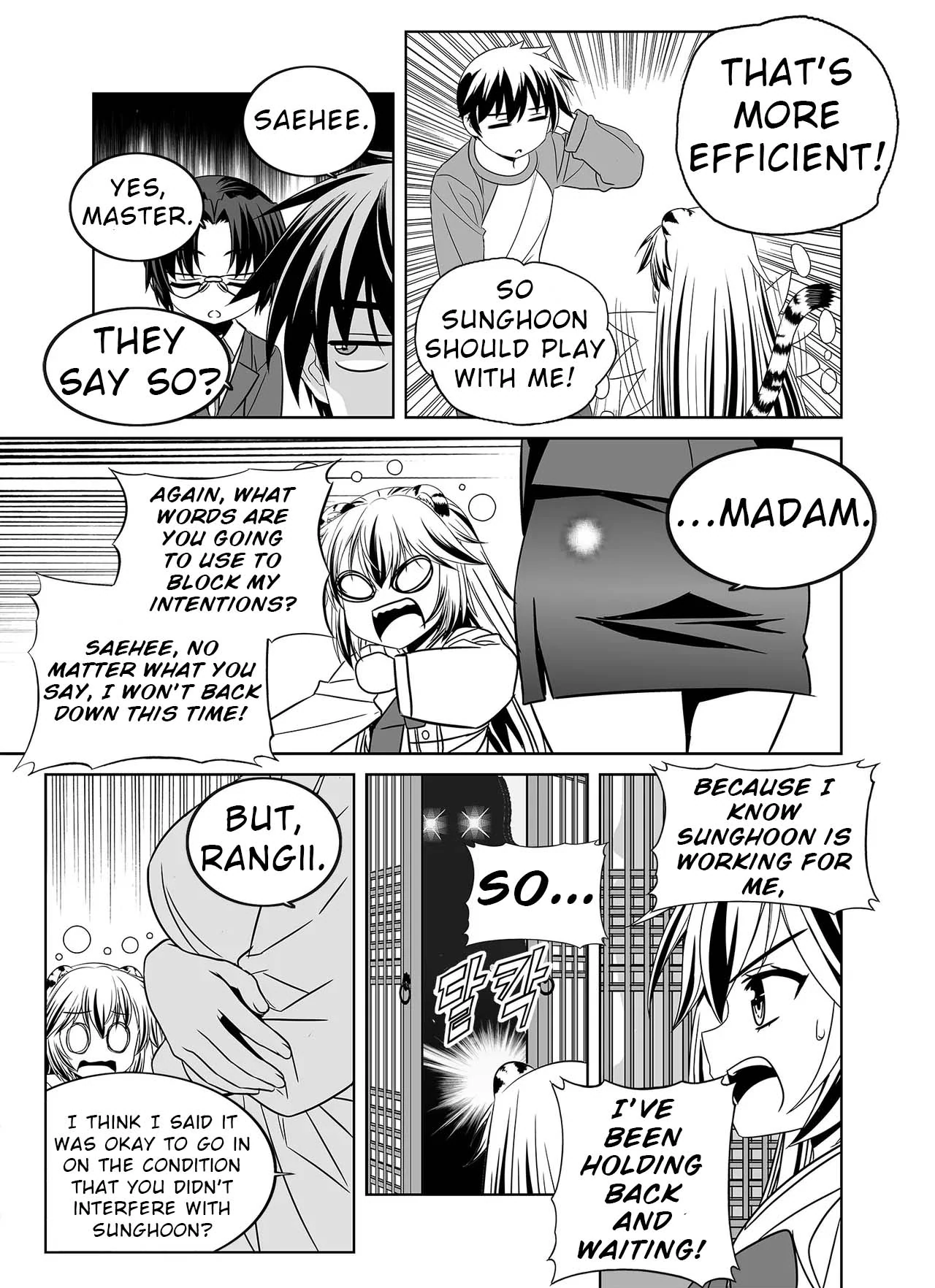My Love Tiger Chapter 329 - Page 11
