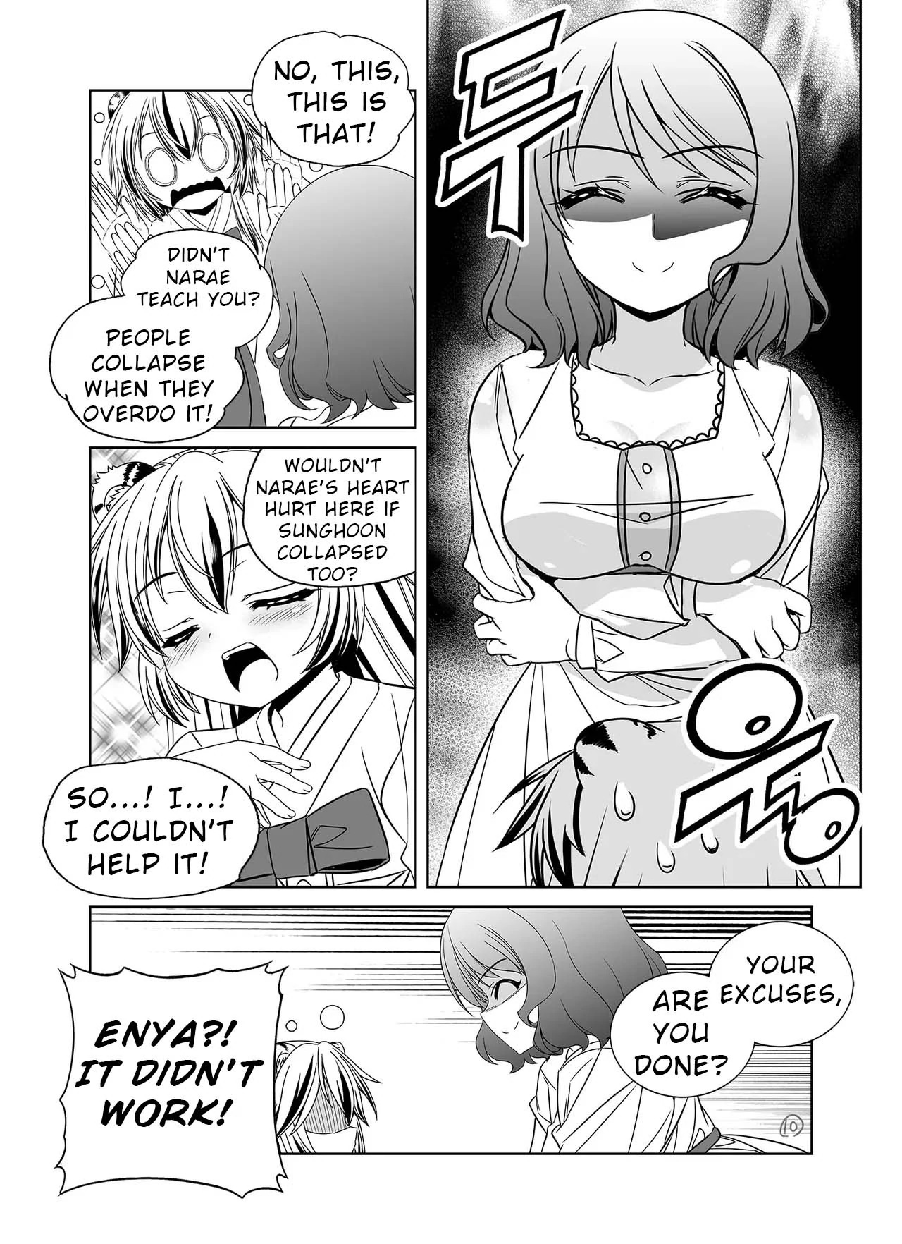 My Love Tiger Chapter 329 - Page 12
