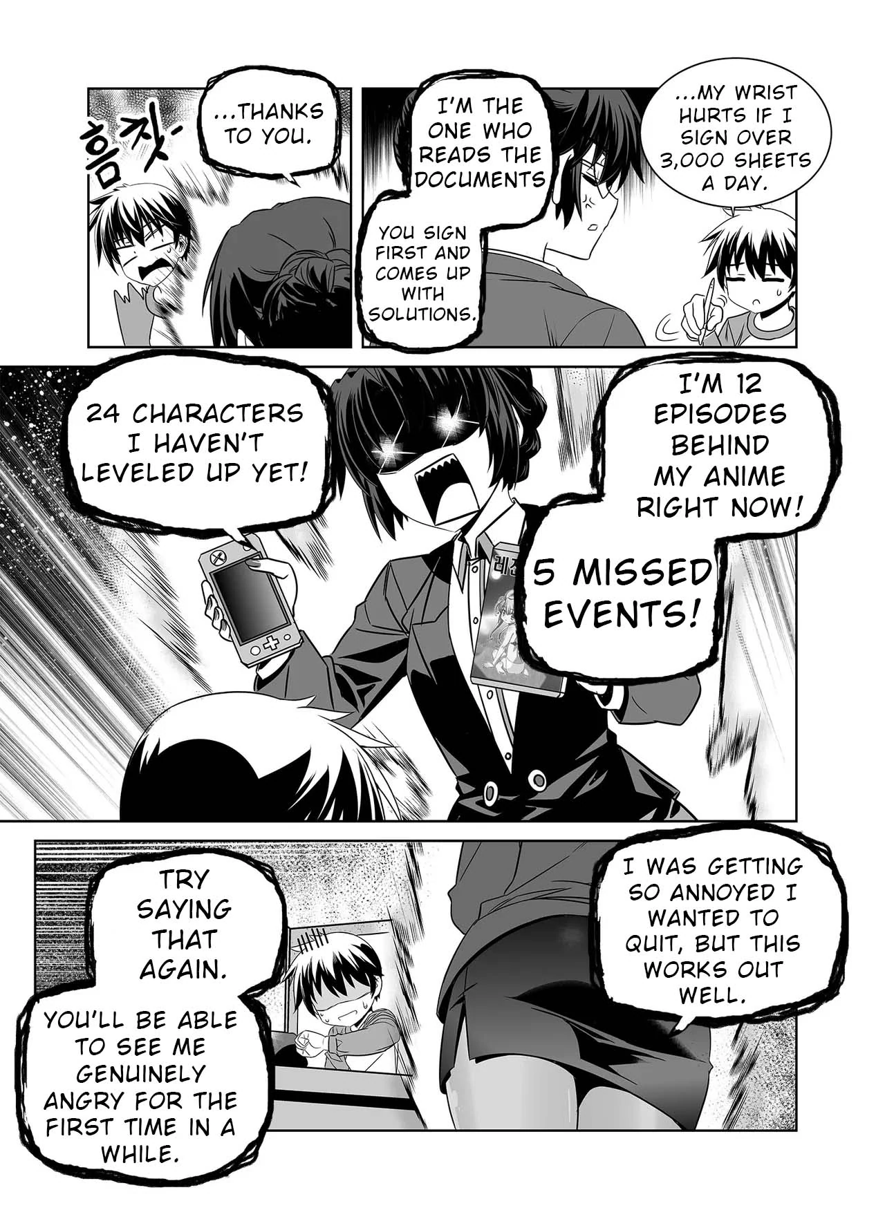 My Love Tiger Chapter 329 - Page 15