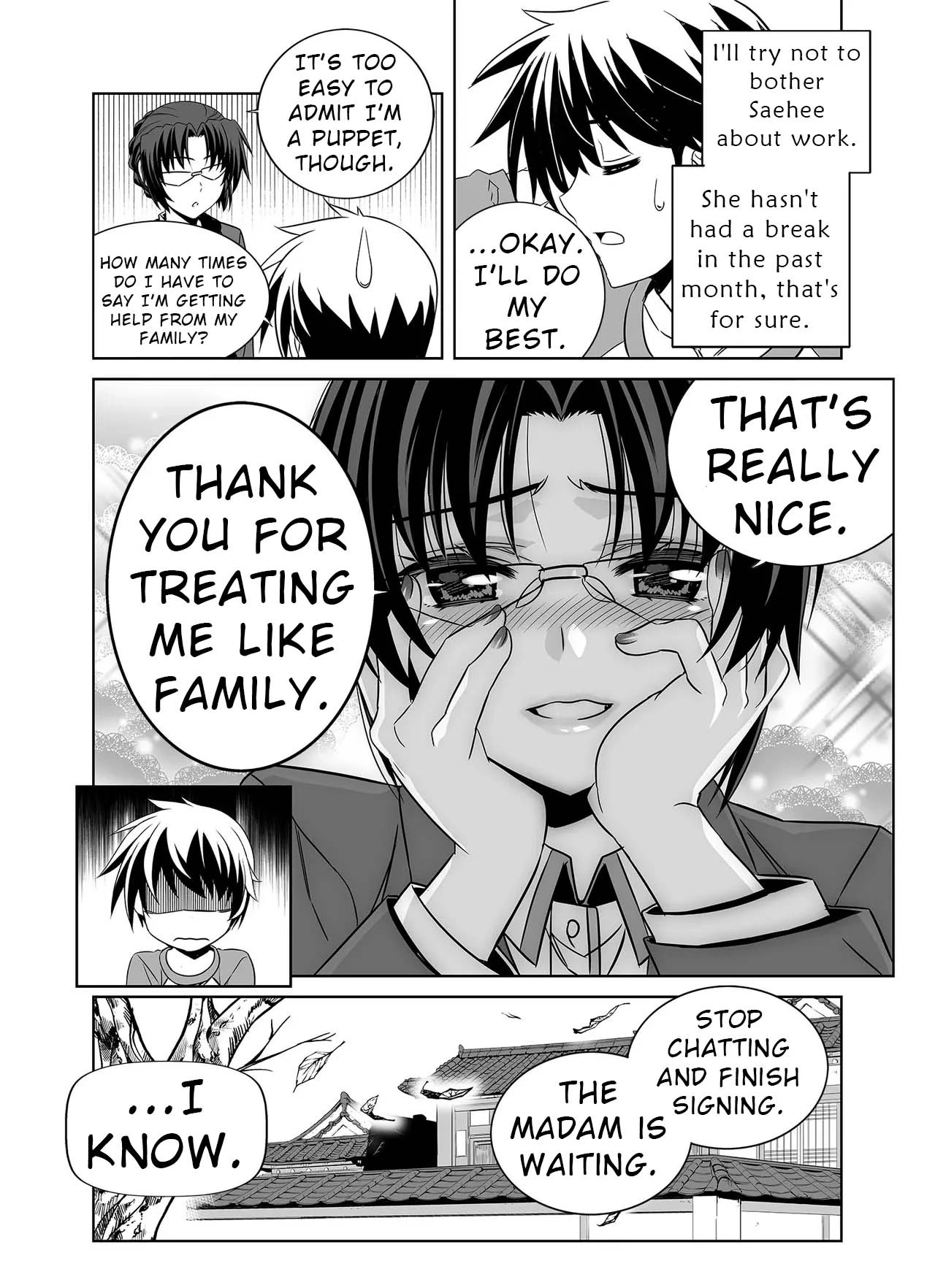 My Love Tiger Chapter 329 - Page 16