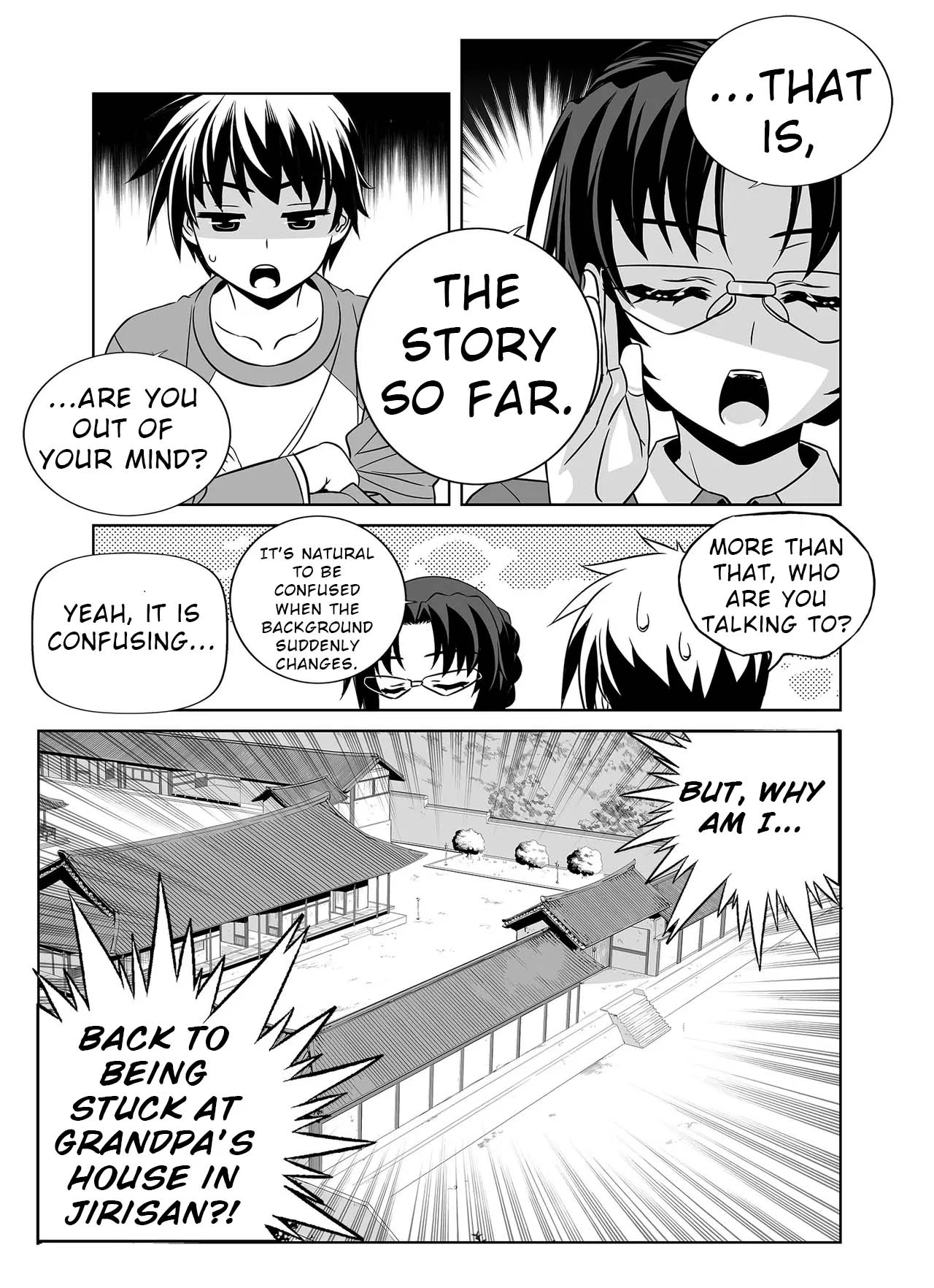 My Love Tiger Chapter 329 - Page 5