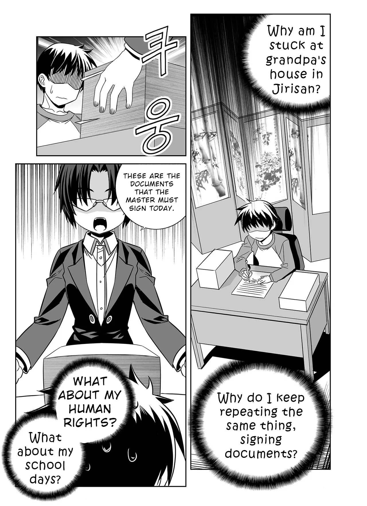 My Love Tiger Chapter 329 - Page 7