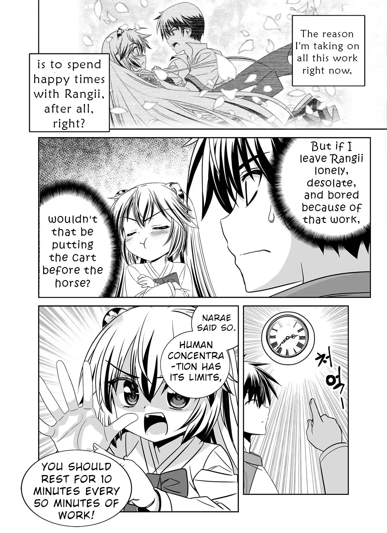 My Love Tiger Chapter 329 - Page 10