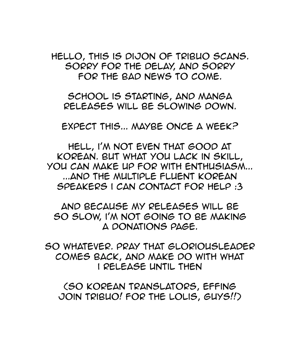 My Love Tiger Chapter 33 - Page 1
