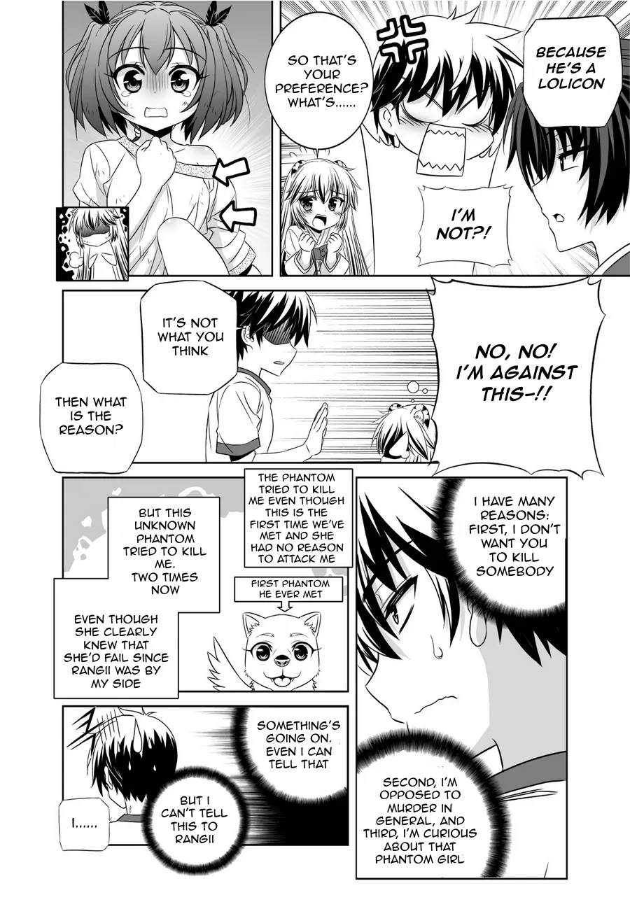 My Love Tiger Chapter 33 - Page 13