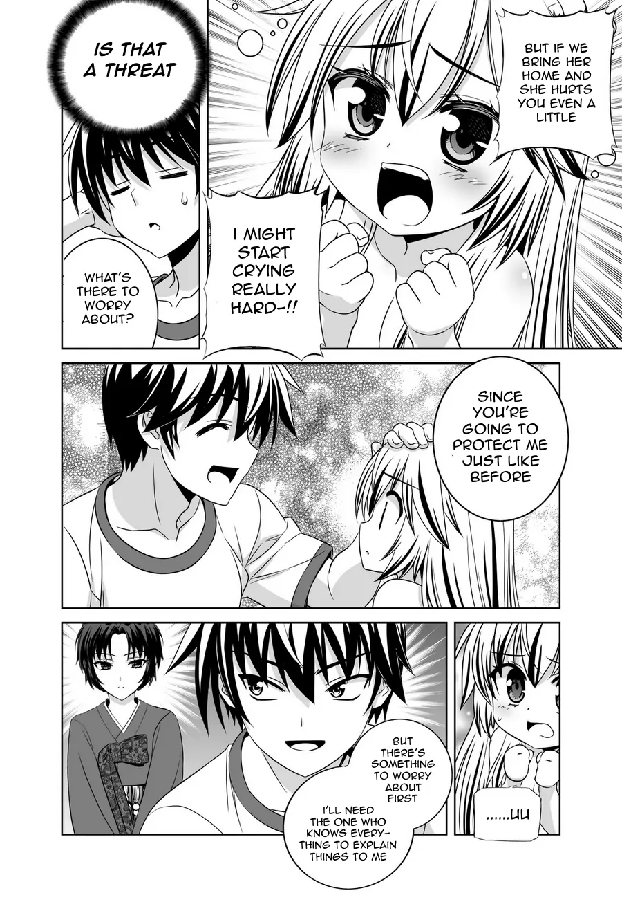 My Love Tiger Chapter 33 - Page 5