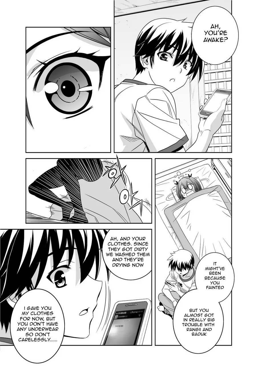 My Love Tiger Chapter 33 - Page 8