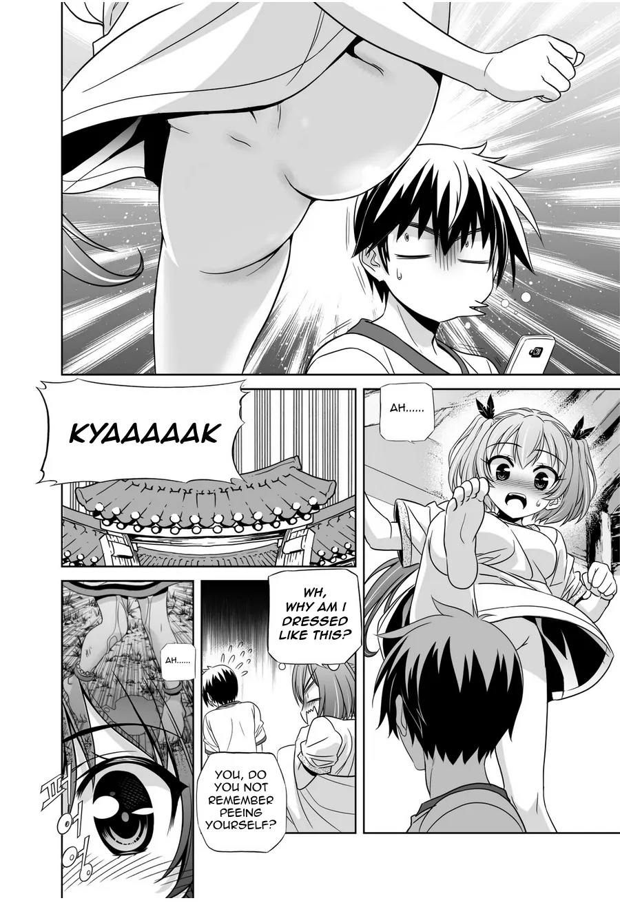 My Love Tiger Chapter 33 - Page 9