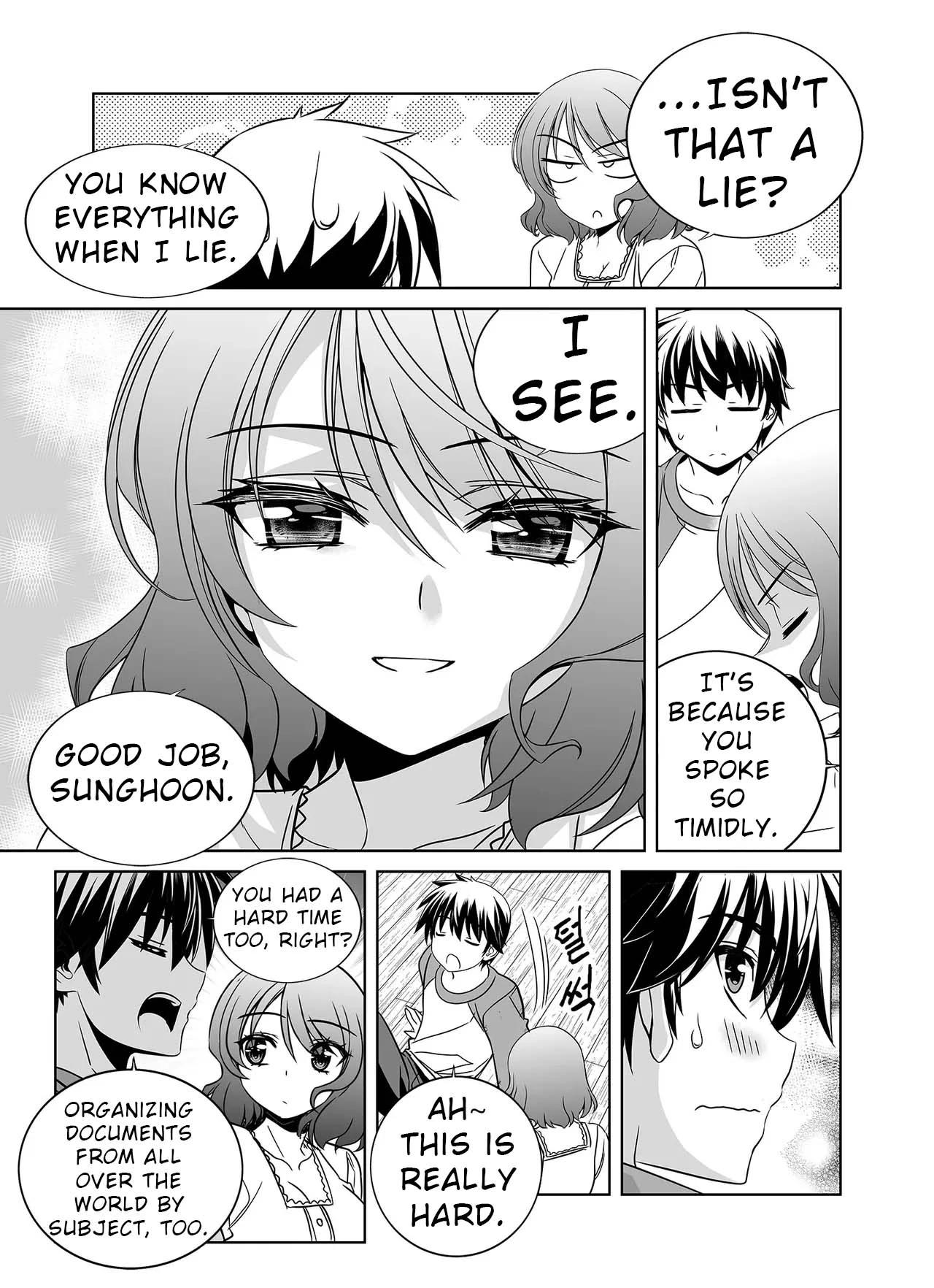 My Love Tiger Chapter 330 - Page 11