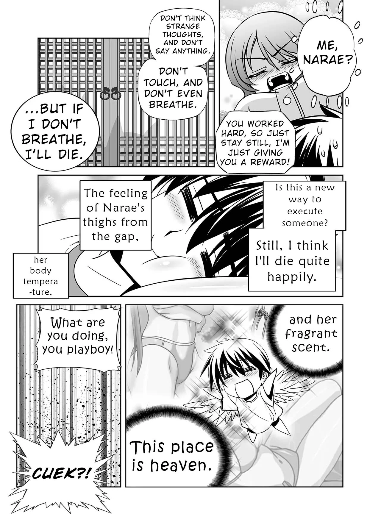 My Love Tiger Chapter 330 - Page 13