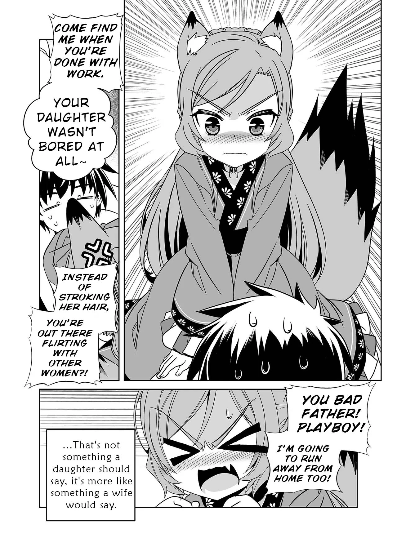 My Love Tiger Chapter 330 - Page 14