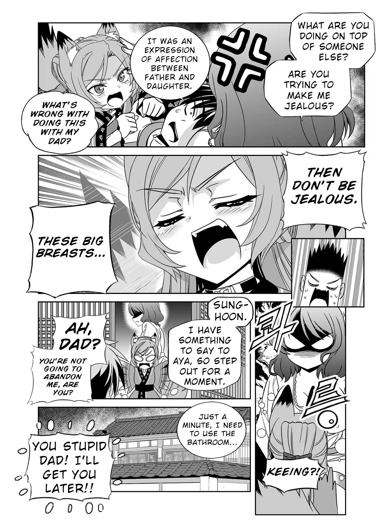 My Love Tiger Chapter 330 - Page 16