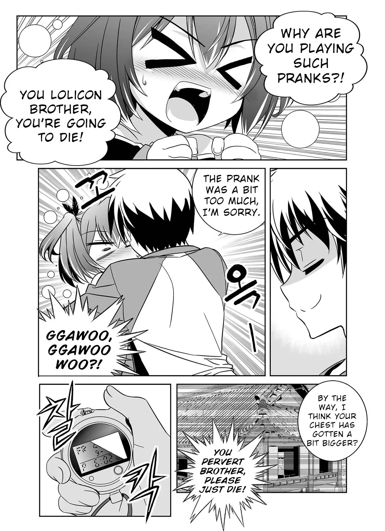 My Love Tiger Chapter 330 - Page 7
