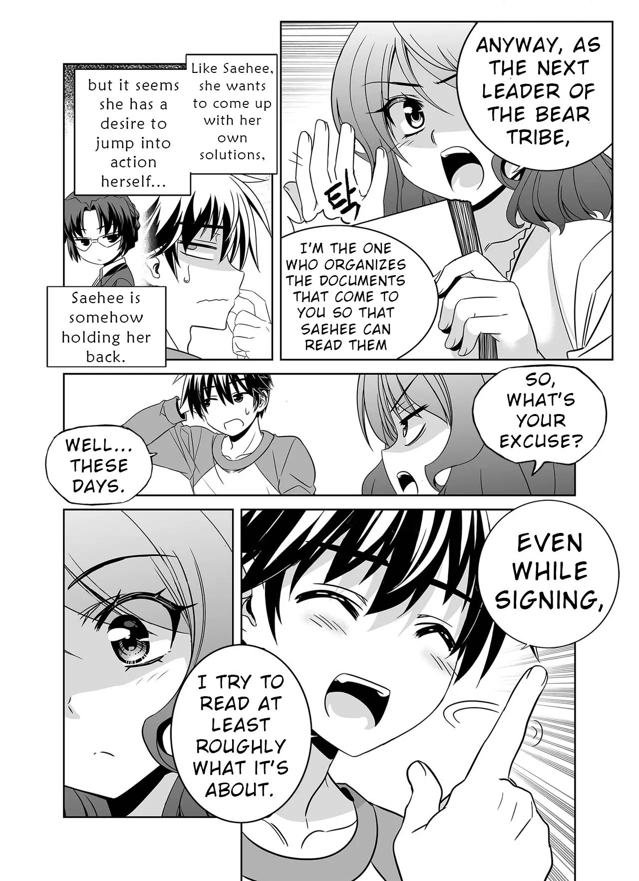 My Love Tiger Chapter 330 - Page 10