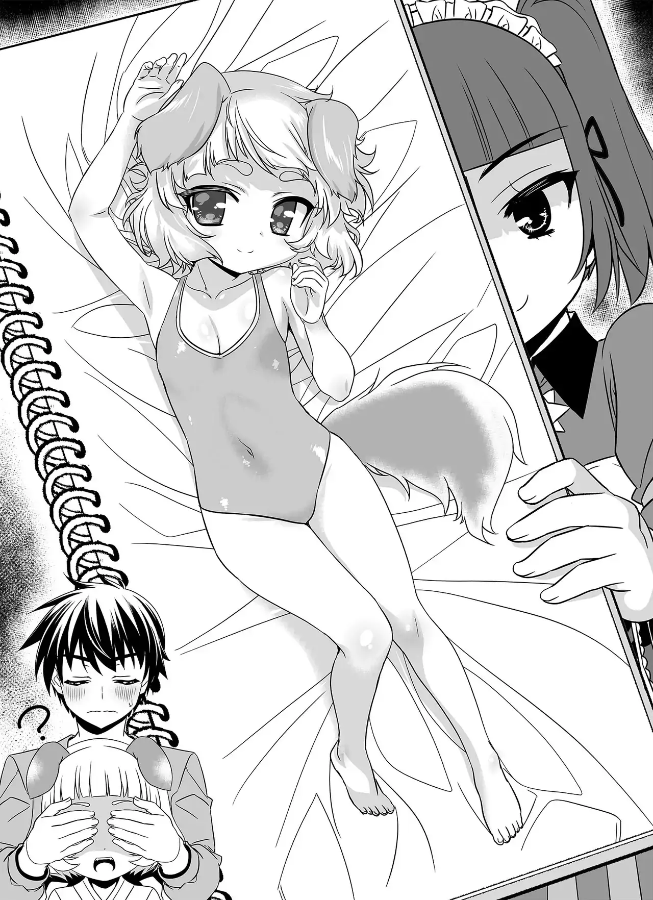 My Love Tiger Chapter 331 - Page 2
