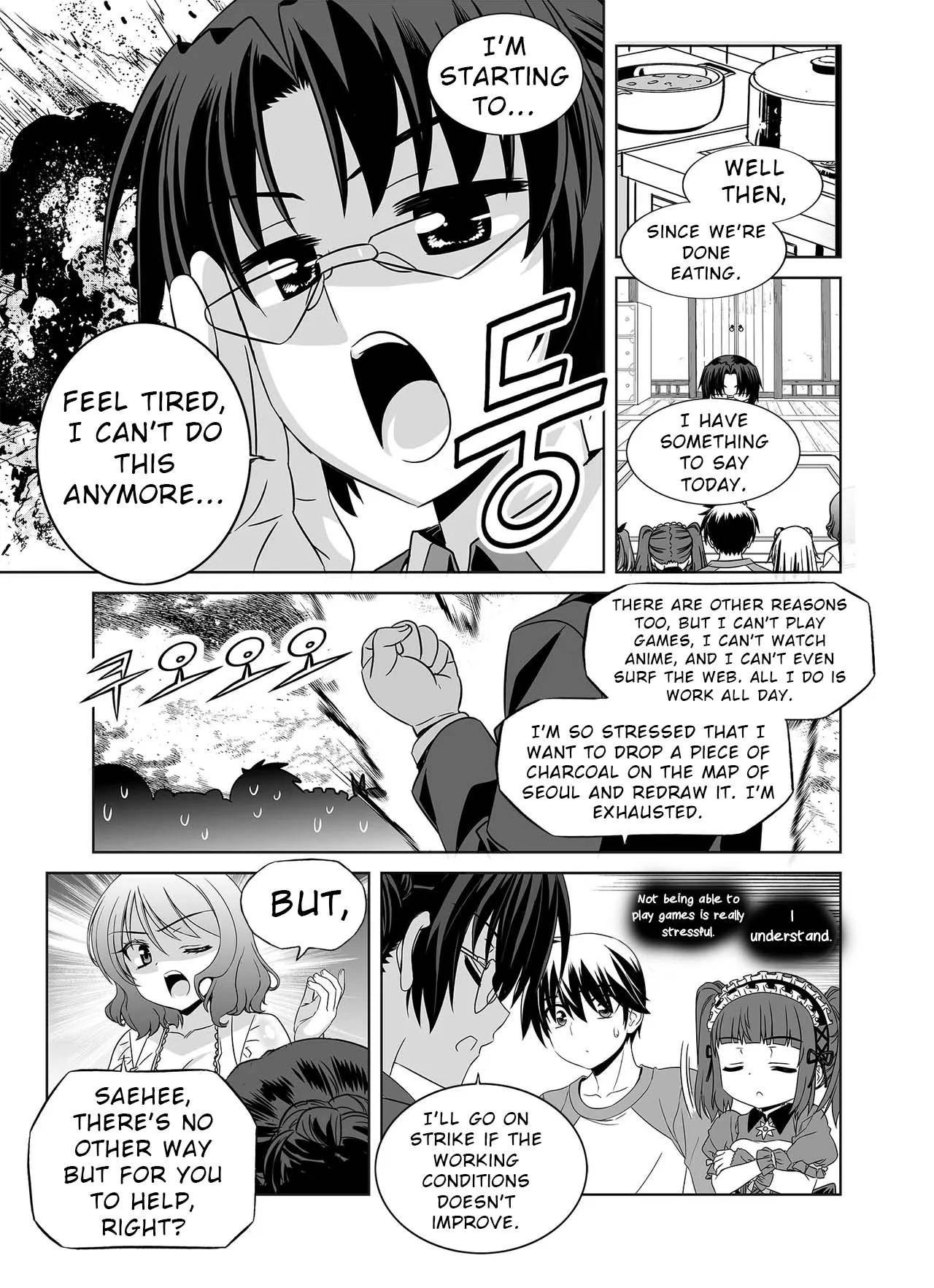 My Love Tiger Chapter 331 - Page 14