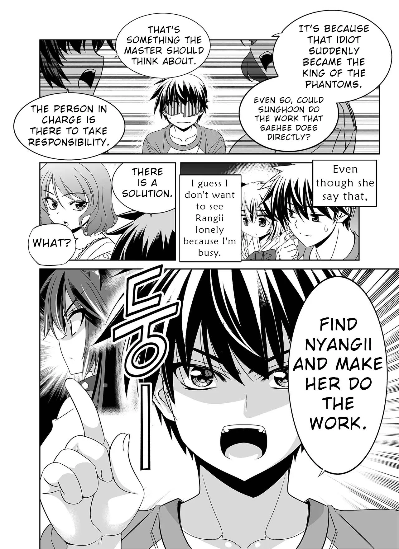 My Love Tiger Chapter 331 - Page 15