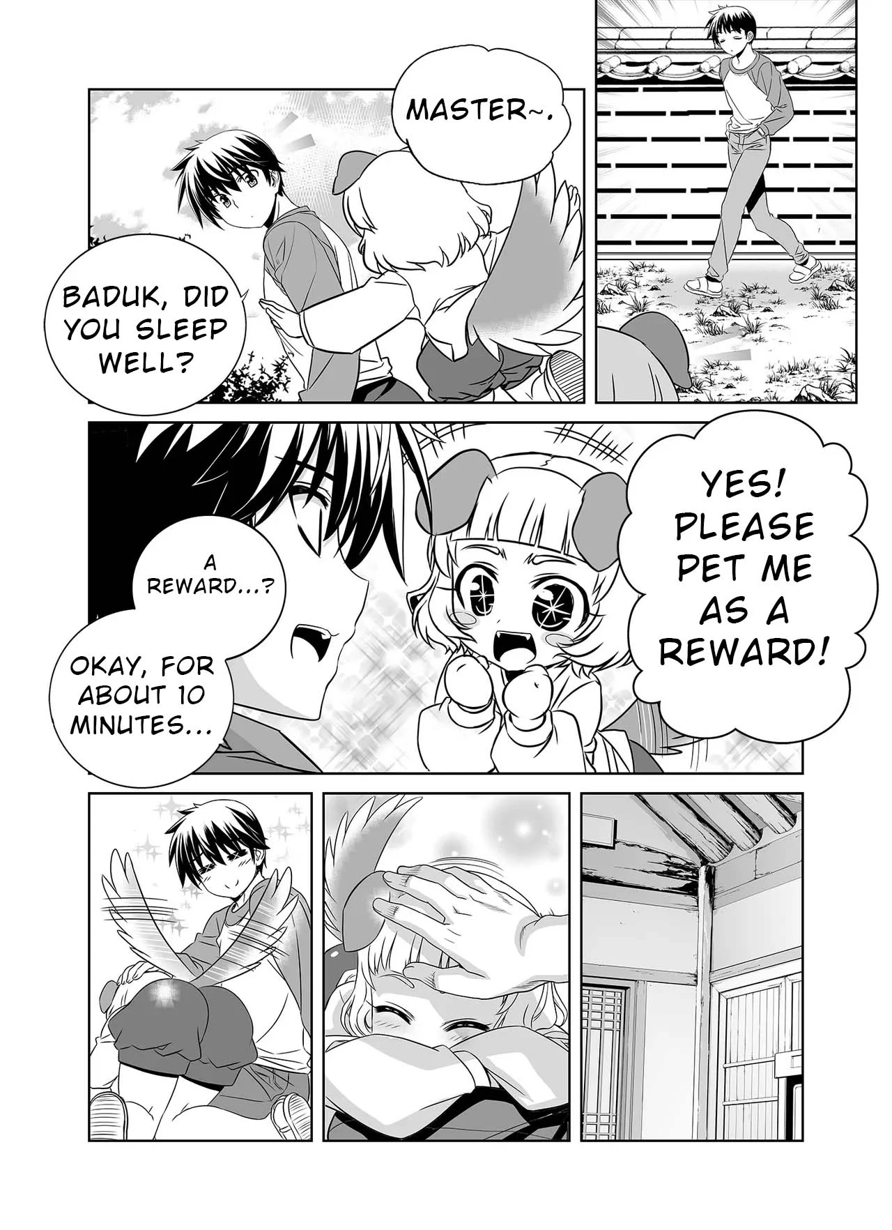 My Love Tiger Chapter 331 - Page 3