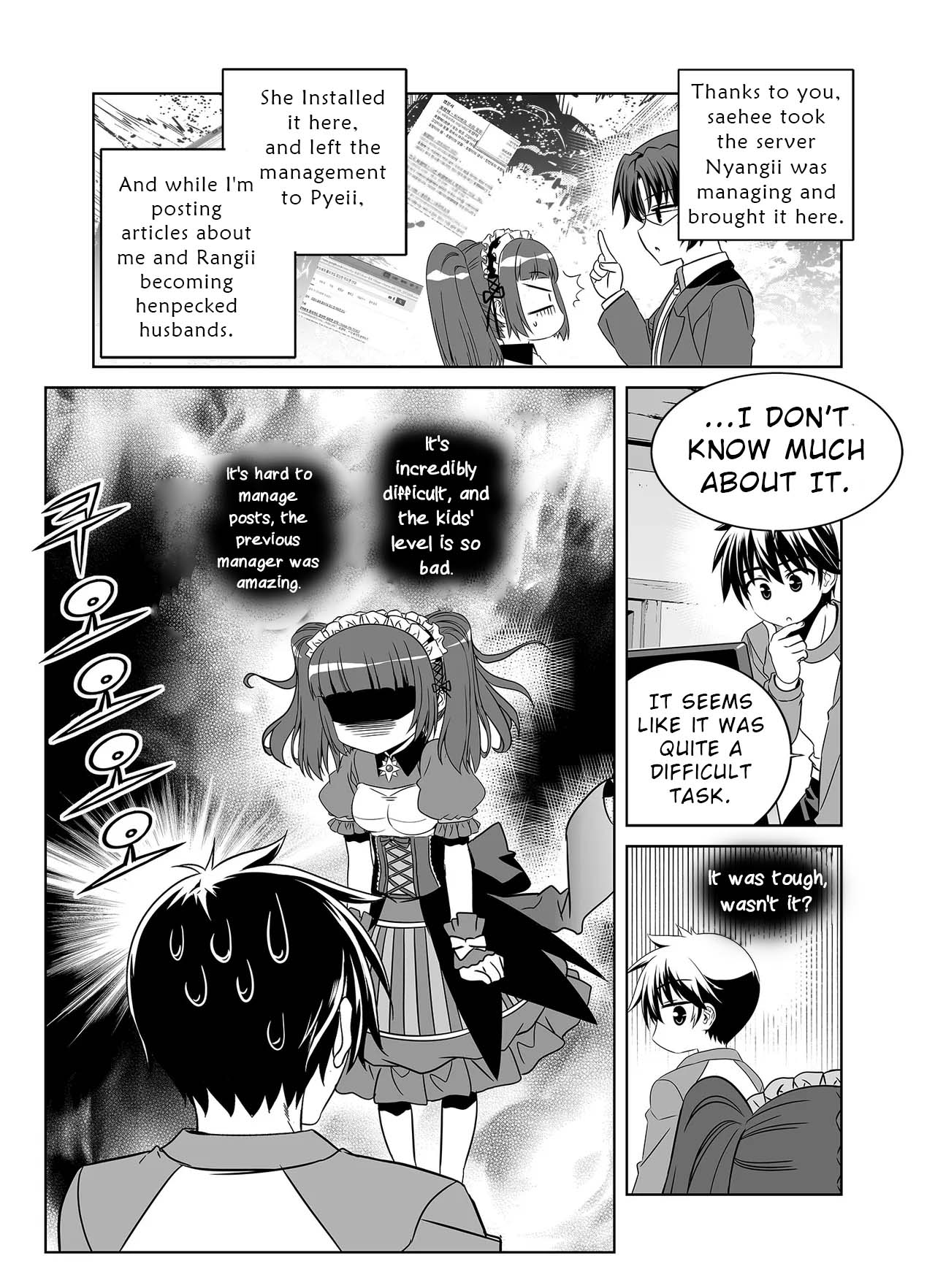 My Love Tiger Chapter 331 - Page 8