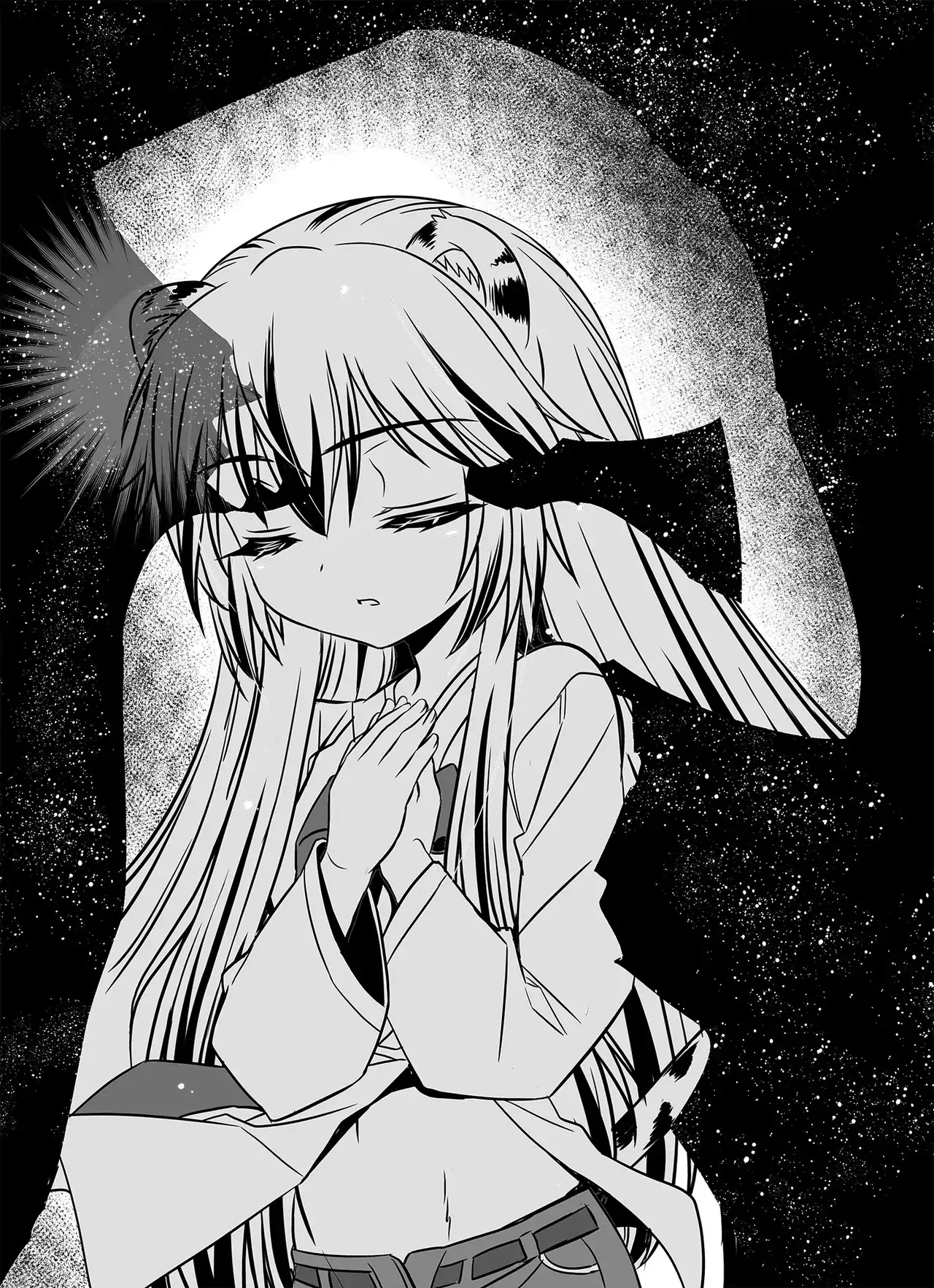 My Love Tiger Chapter 332 - Page 2