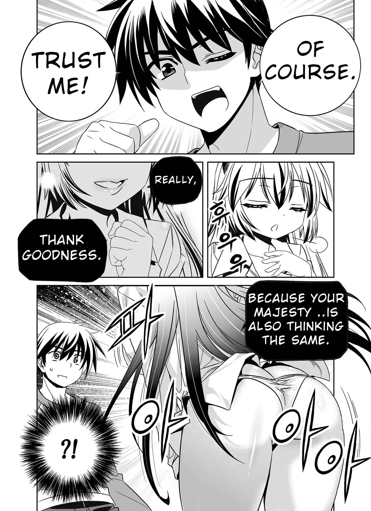 My Love Tiger Chapter 332 - Page 11